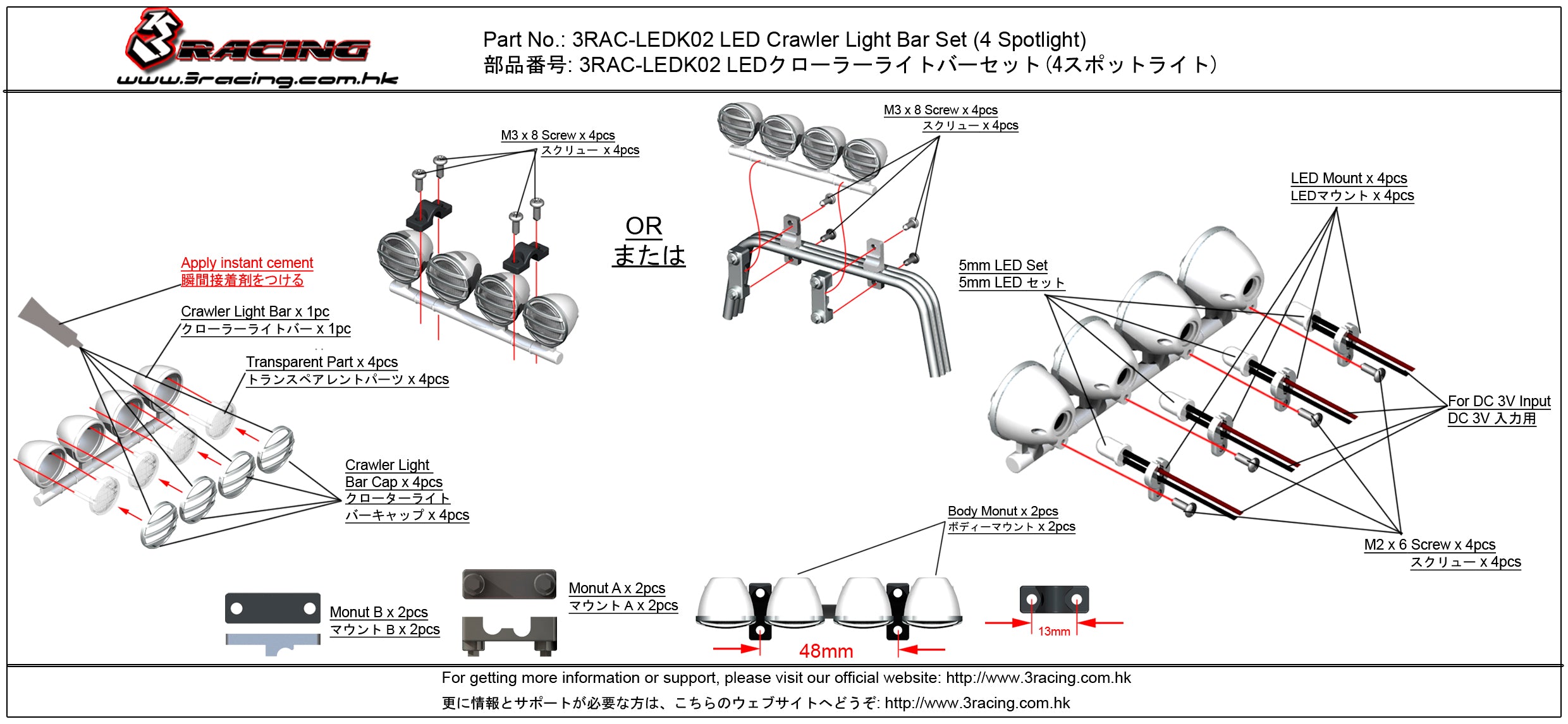3Racing EX REAL 3RAC-LEDK02 rampe LED 4 spots