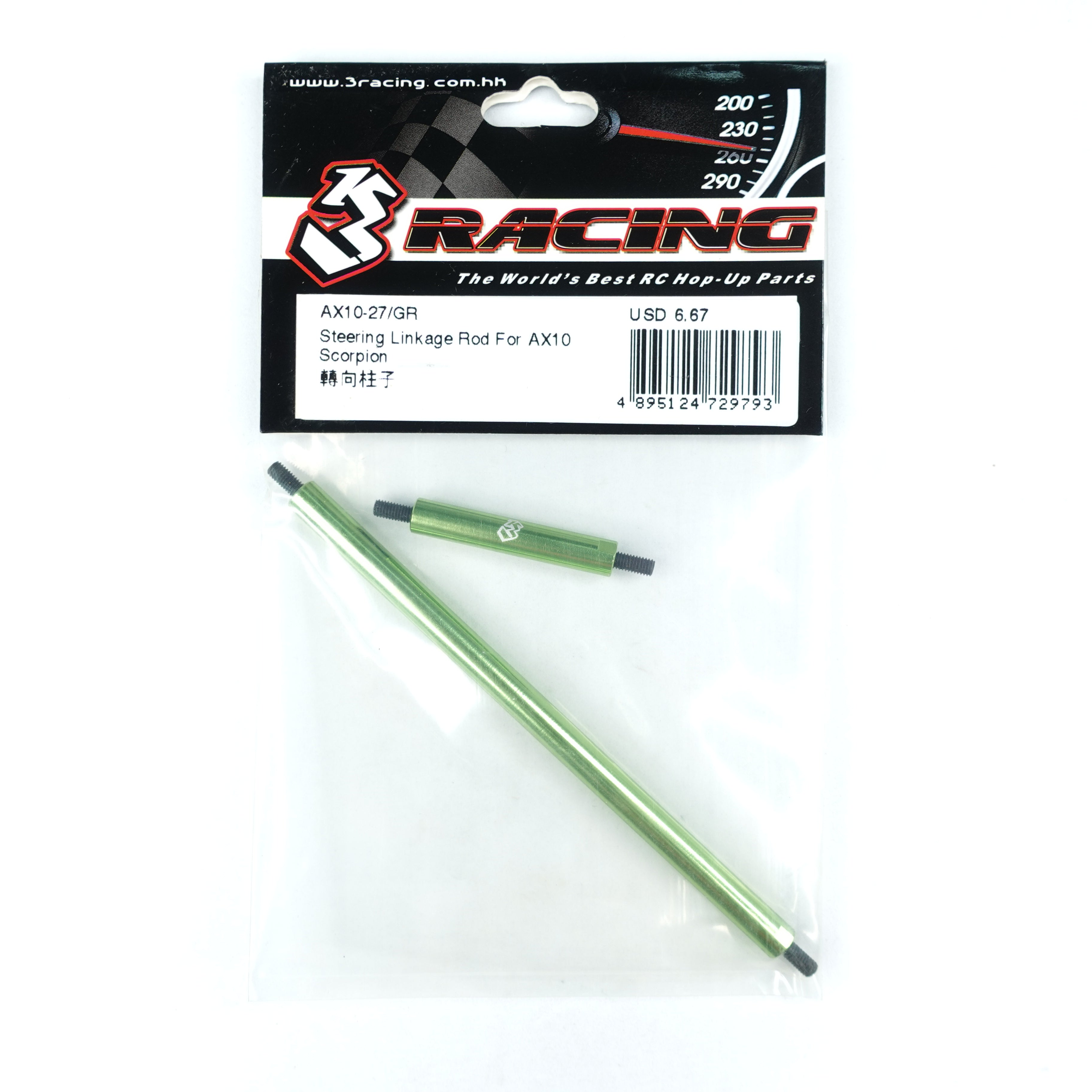 3Racing Axial AX10-27/GR biellette direction AX10 Scorpion