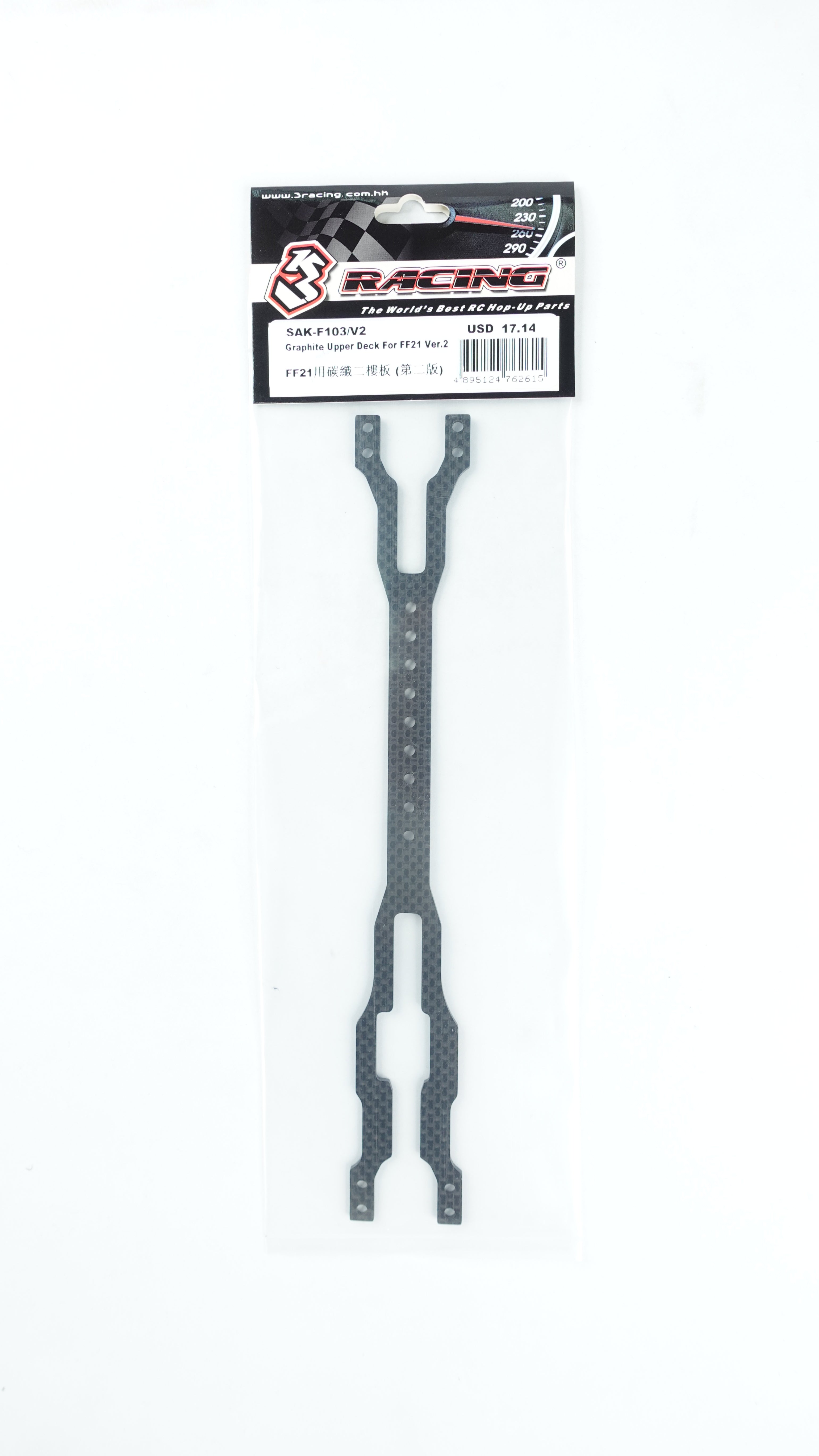 3Racing Sakura SAK-F103 V2 platine supérieure graphite FF21