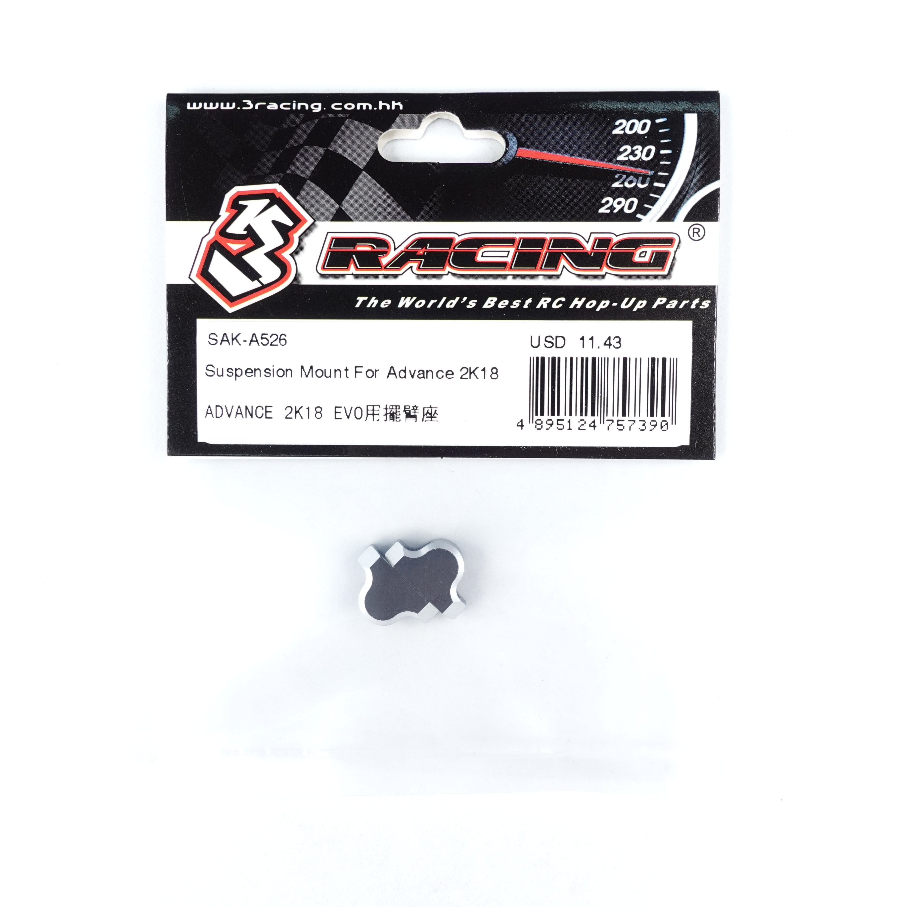 3Racing Advance SAK-A526 support suspension 2K18
