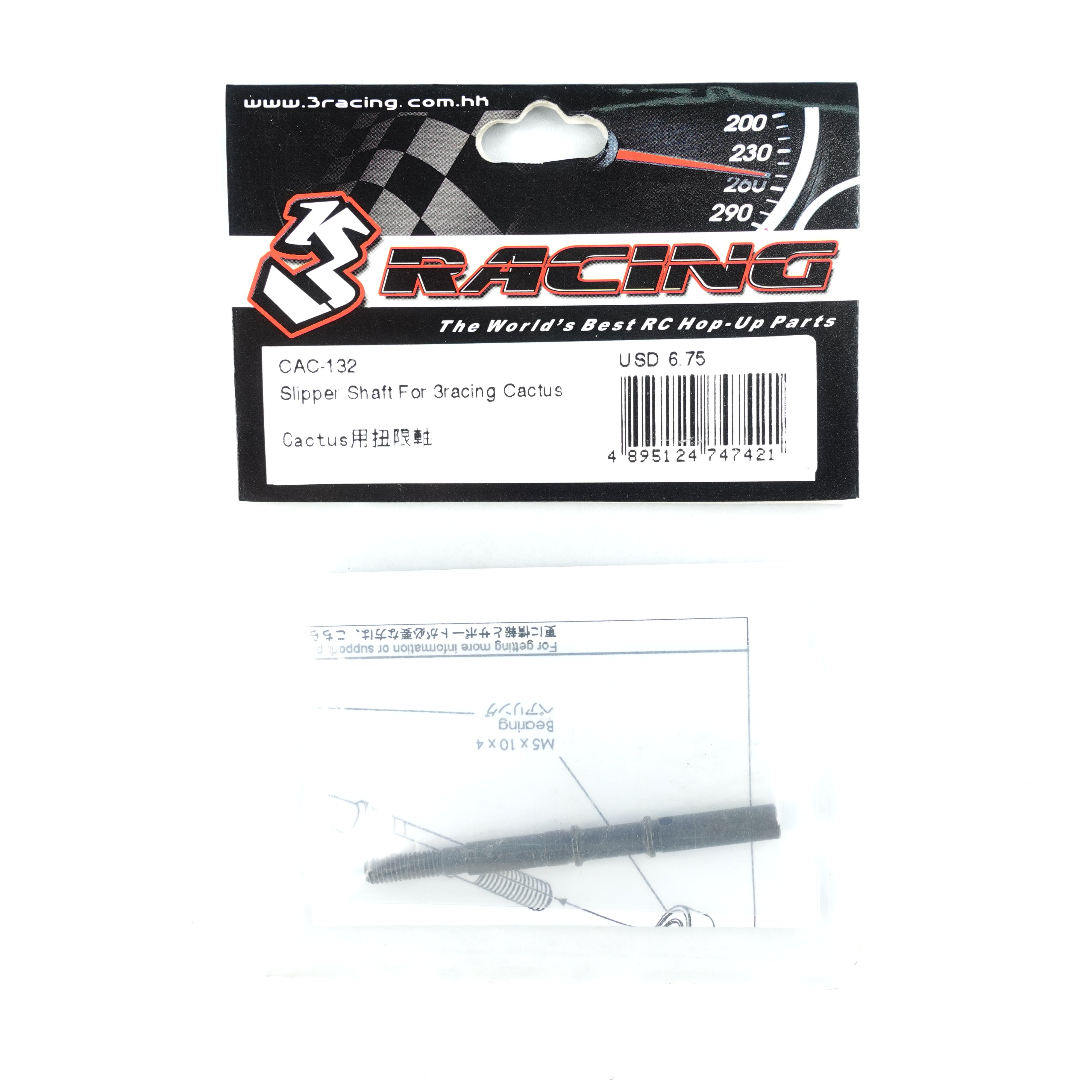 3Racing Cactus CAC-132 axe slipper buggy 2WD