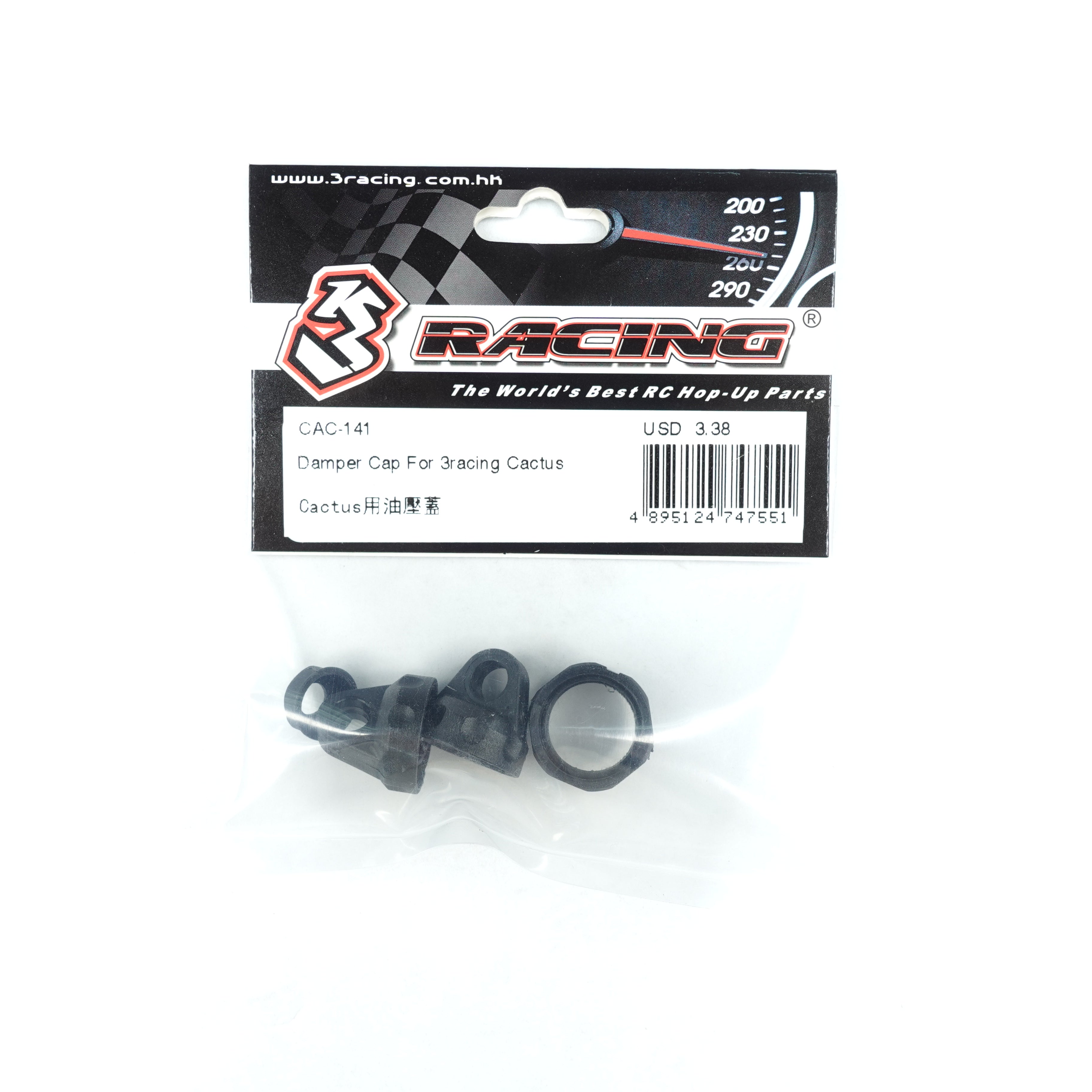 3Racing Cactus CAC-141 Bouchon Amortisseur