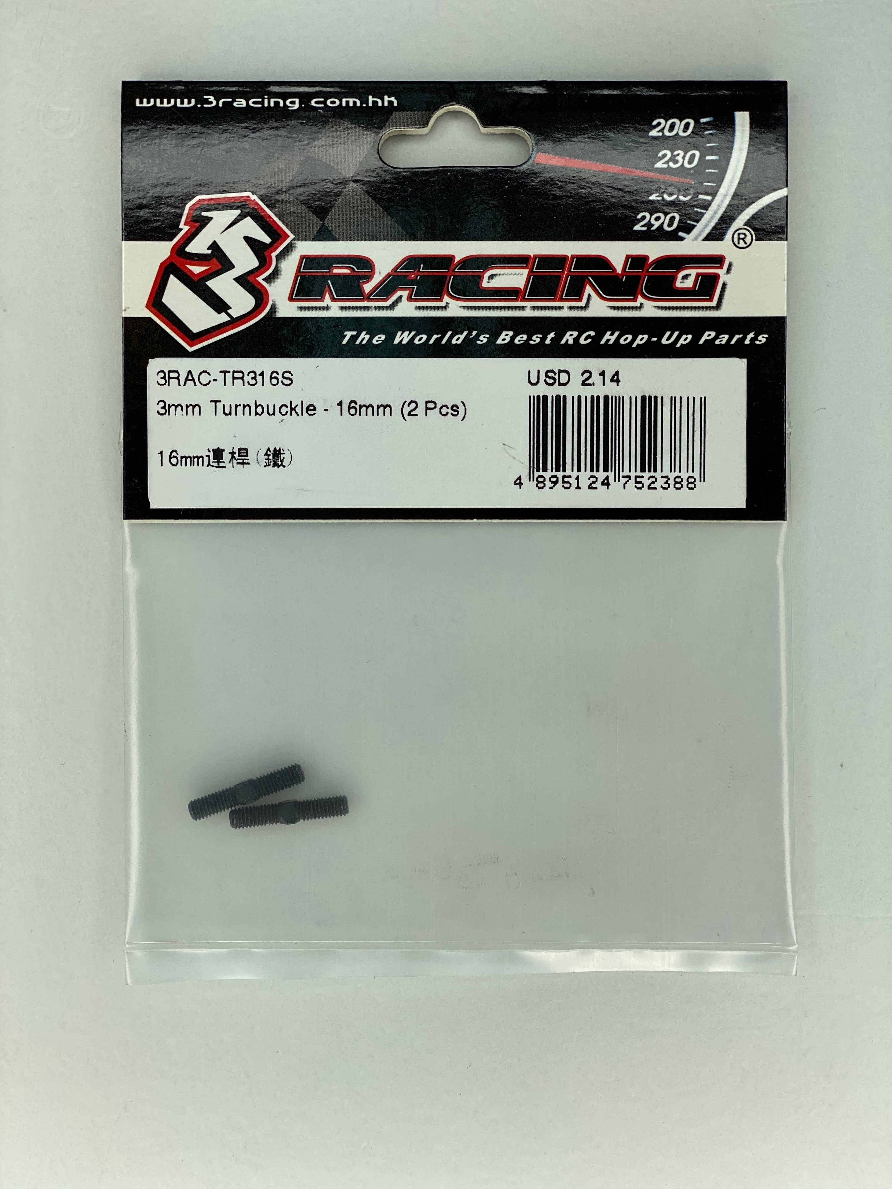 3Racing Parts turnbuckle acier 3mm tendeur réglage