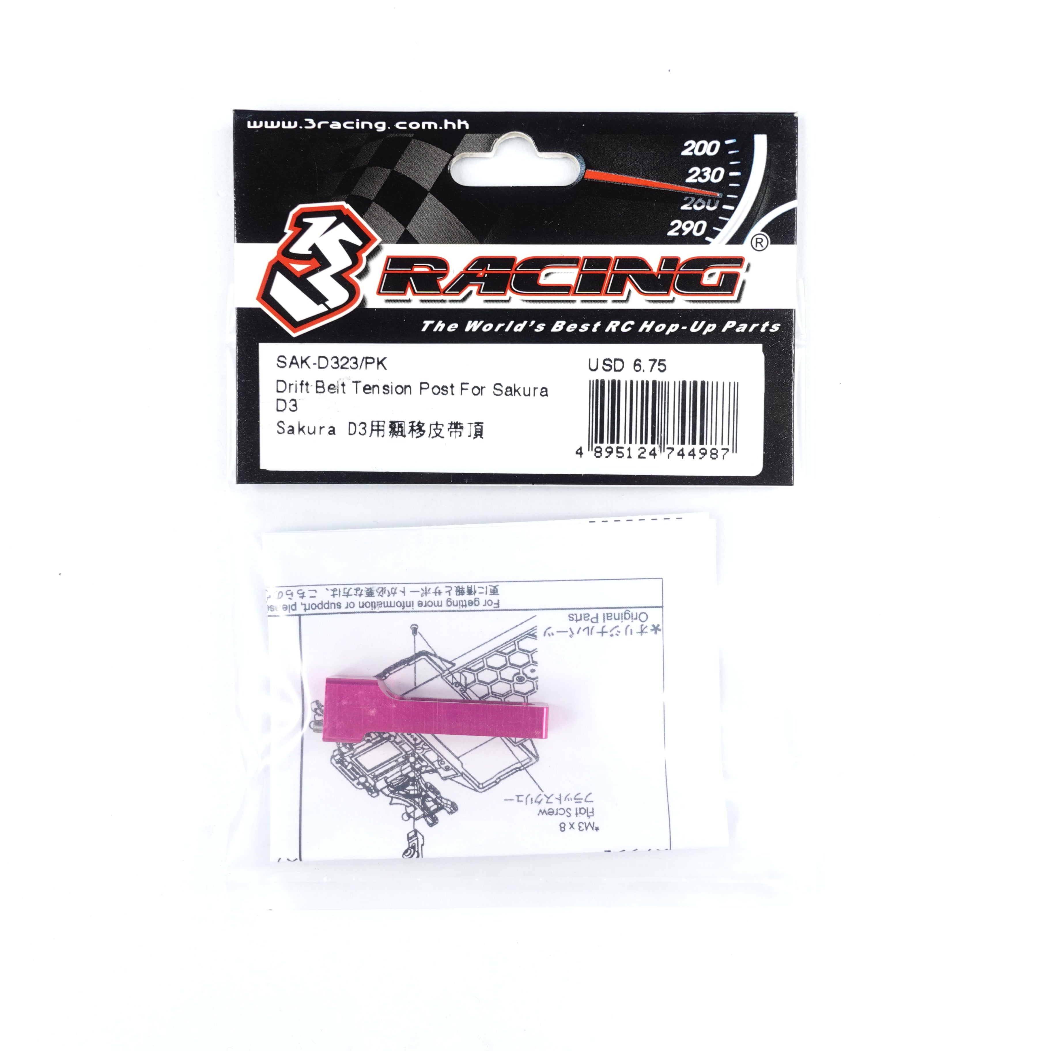 3RACING Sakura SAK-D323/PK Tendeur Courroie Drift D3