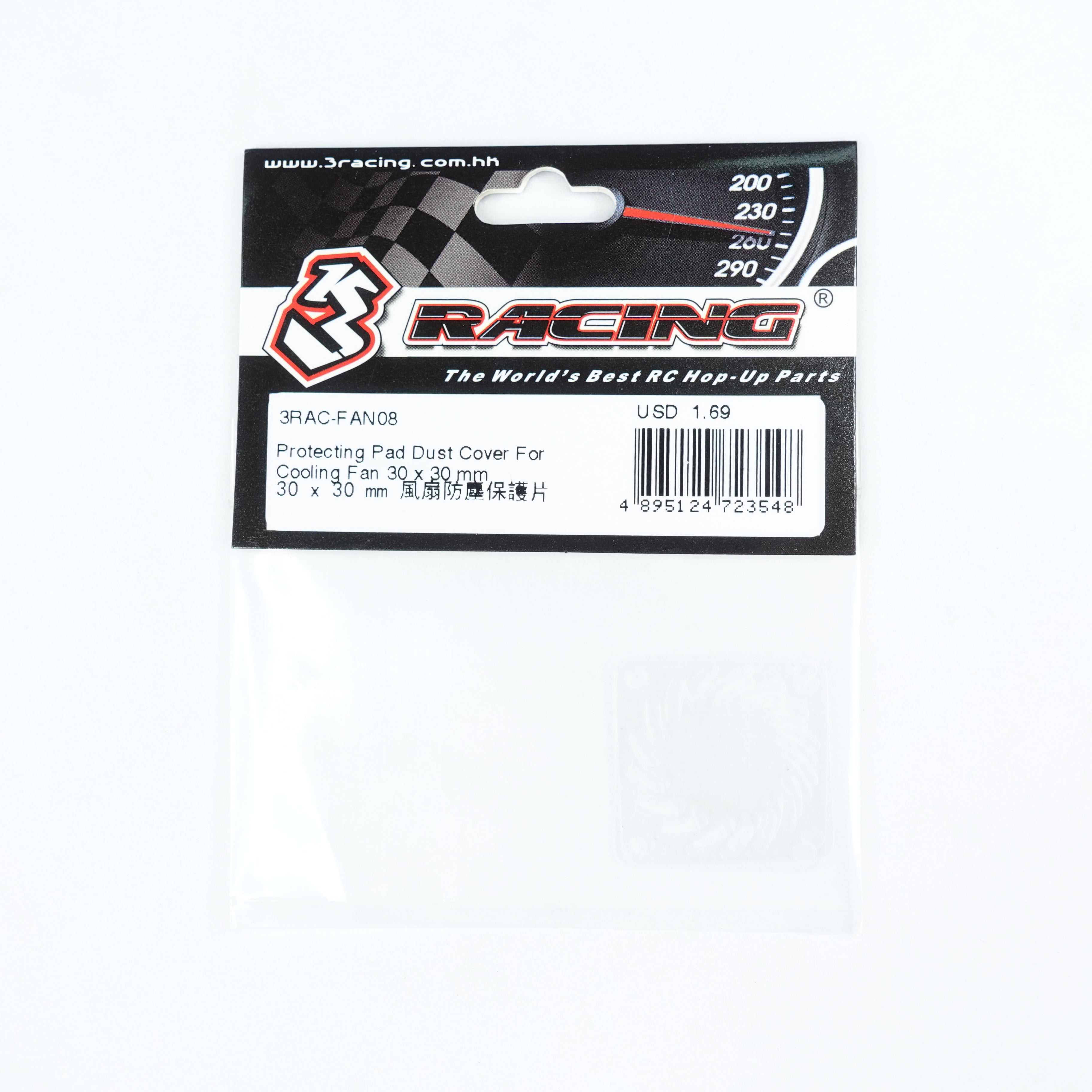 3Racing PARTS cache ventilateur 30x30 mm protection fan