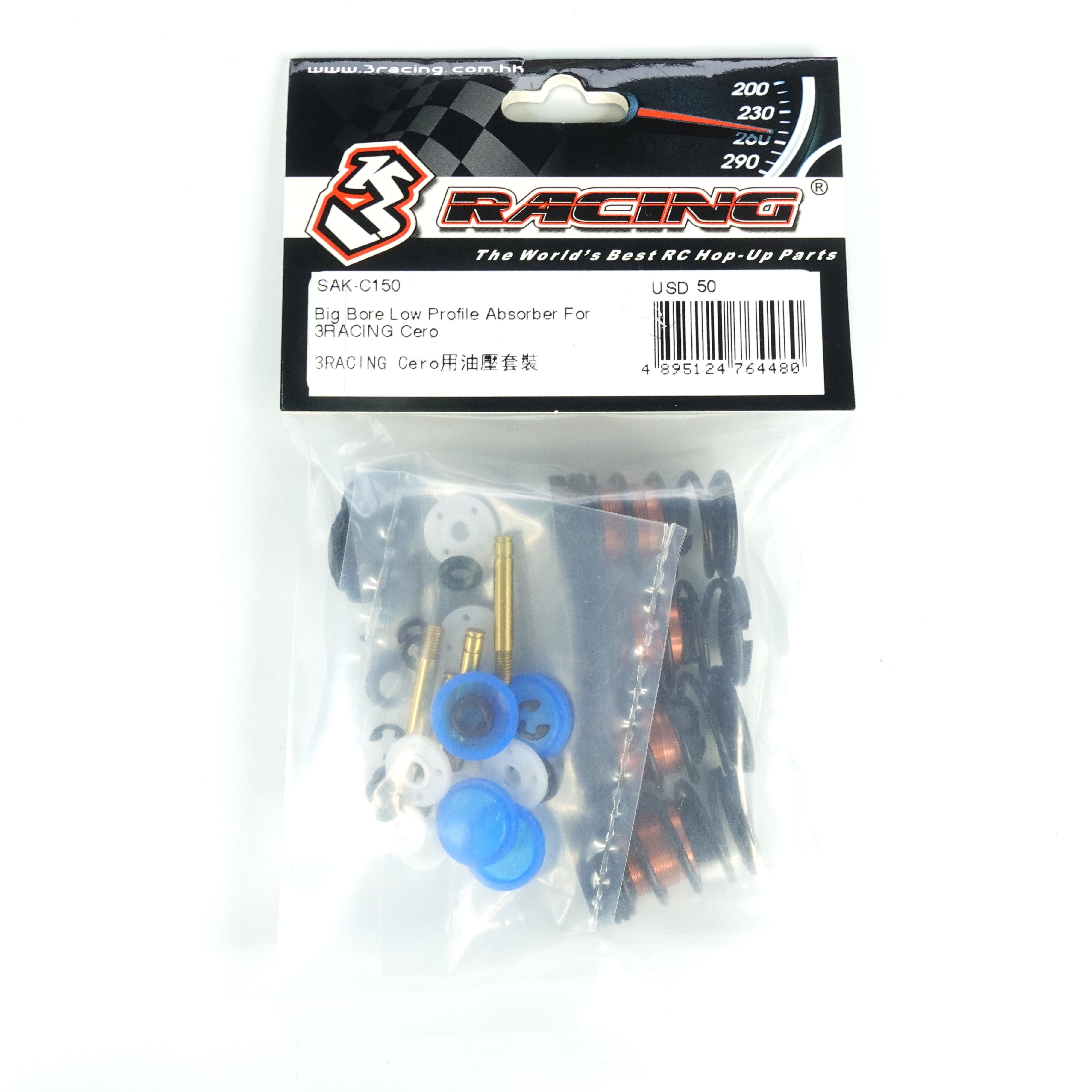 3RACING Cero SAK-C150 amortisseur big bore profil bas
