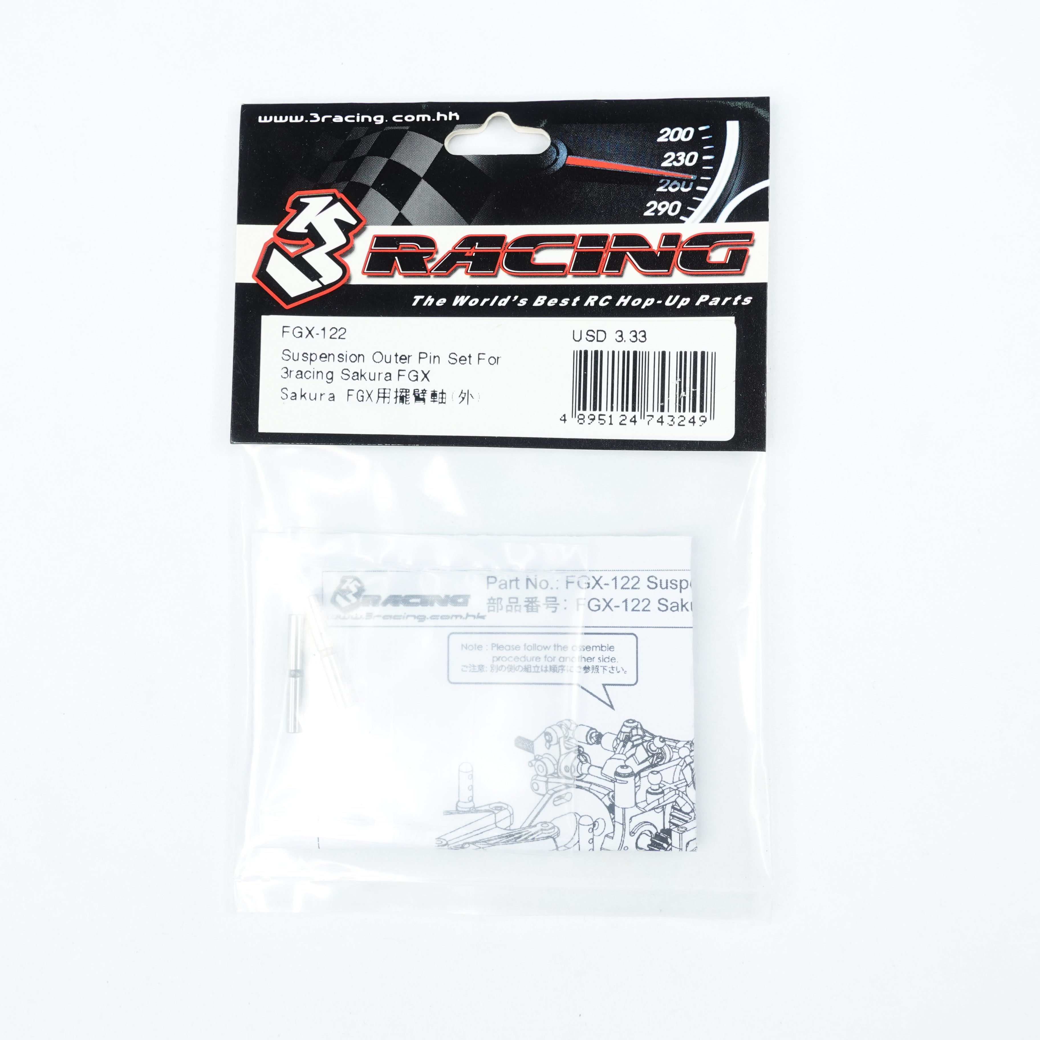 3Racing Sakura FGX-122 axe suspension FGX extérieur