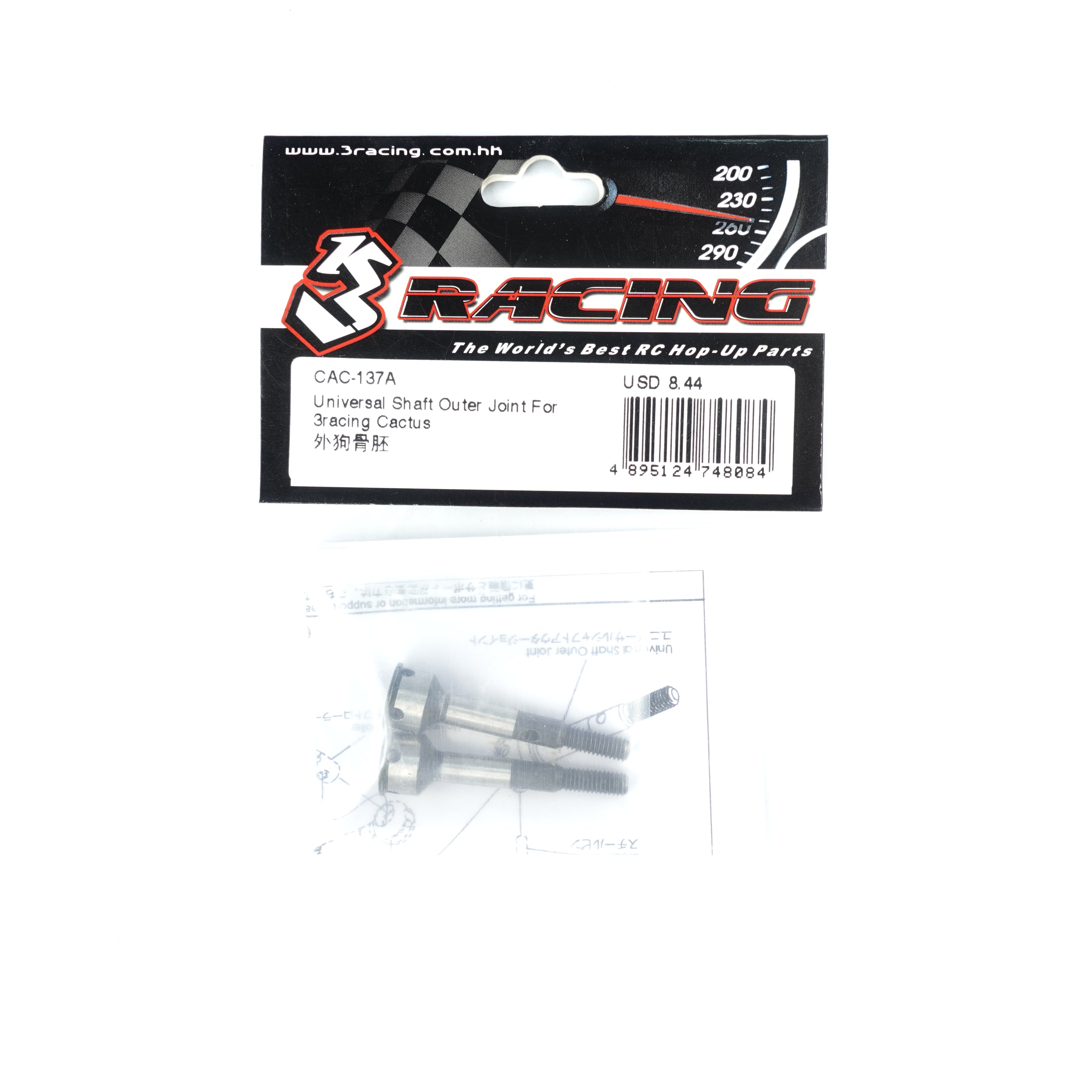 3RACING Cactus CAC-137A Noix Cardan pour KIT-CACTUS