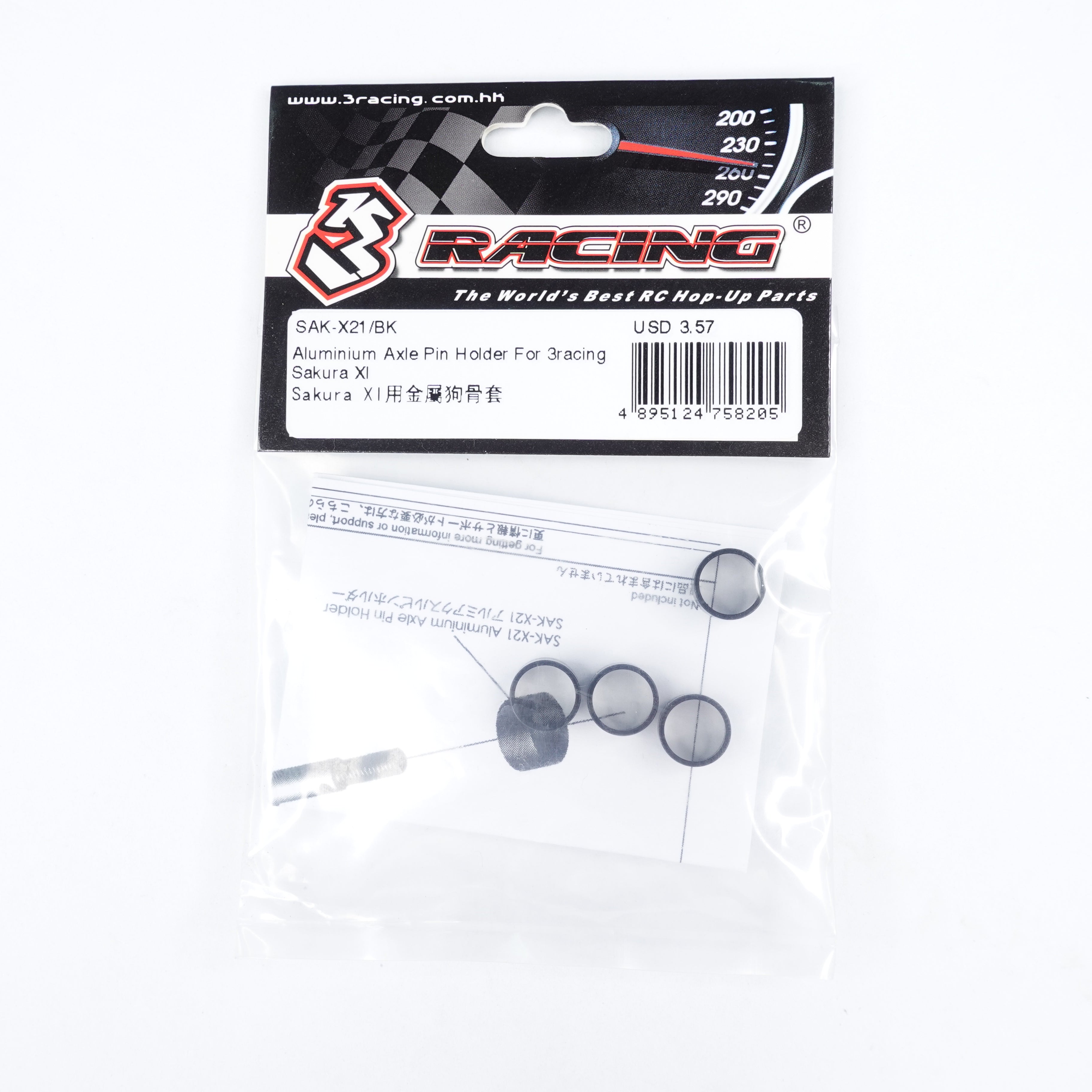 3RACING Sakura support goupille axe alu Sakura XI rose