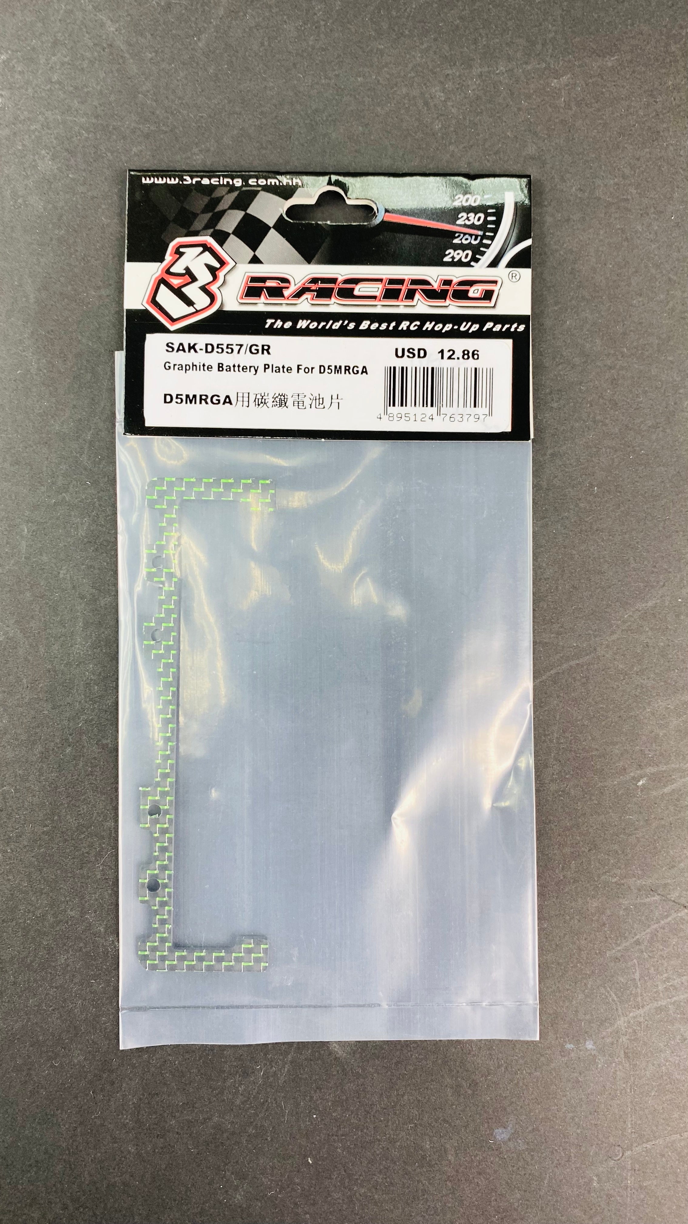 3Racing Sakura SAK-D557 platine batterie graphite doré