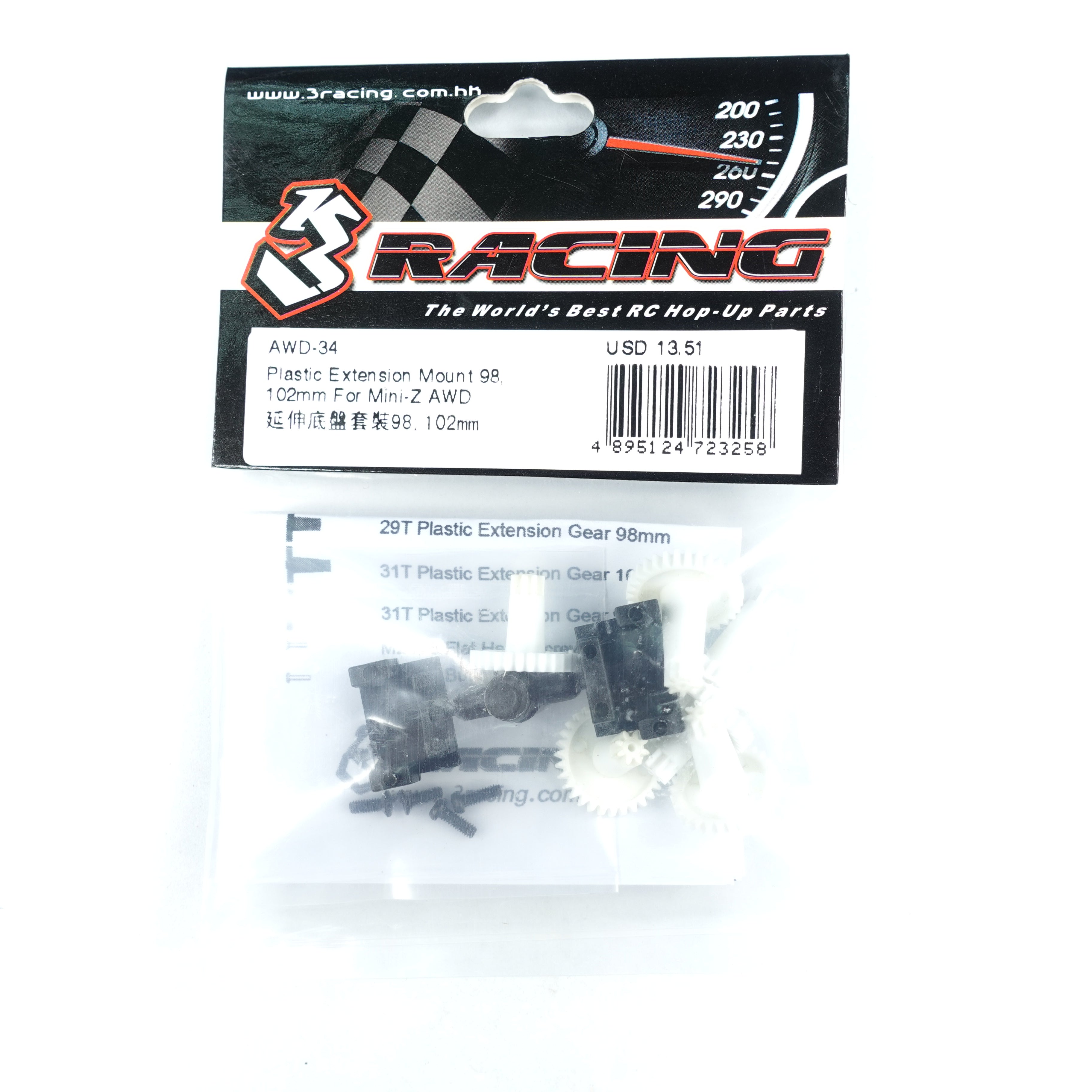 3RACING For Kyosho AWD-34 Support Extension Plastique 98/102mm Mini-Z AWD