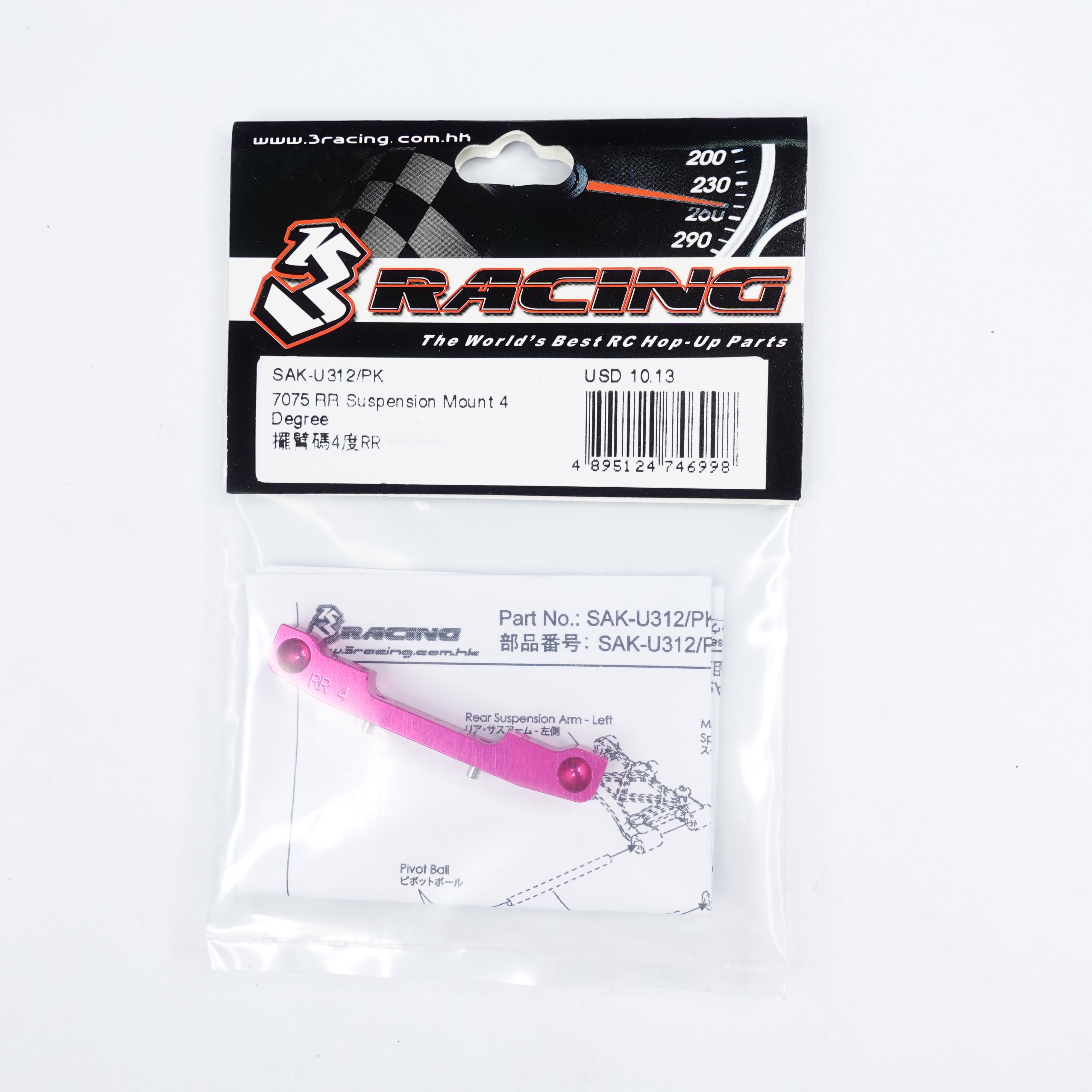 3Racing Sakura SAK-U312/PK cale suspension alu 4° rose
