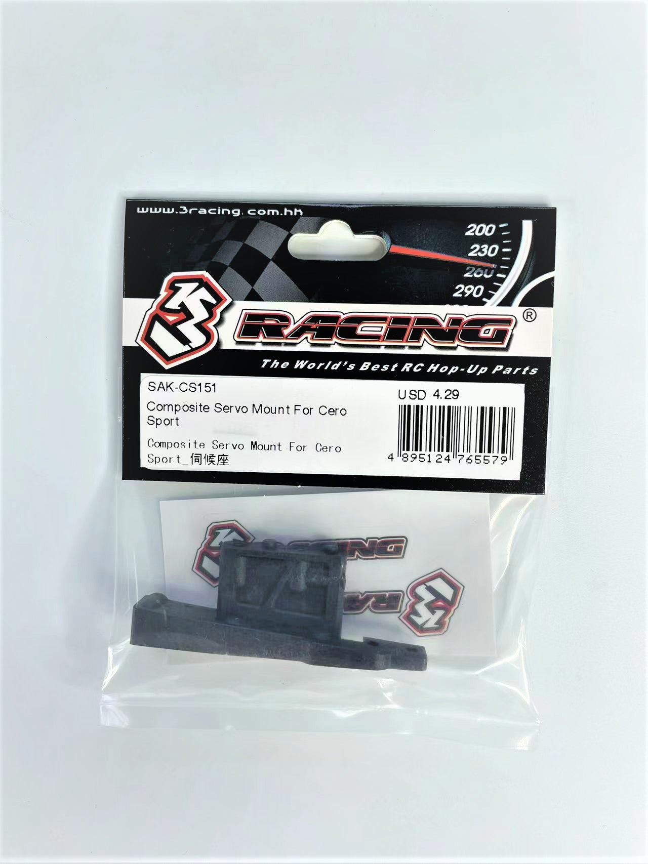 3Racing Cero SAK-CS151 support servo composite Sport