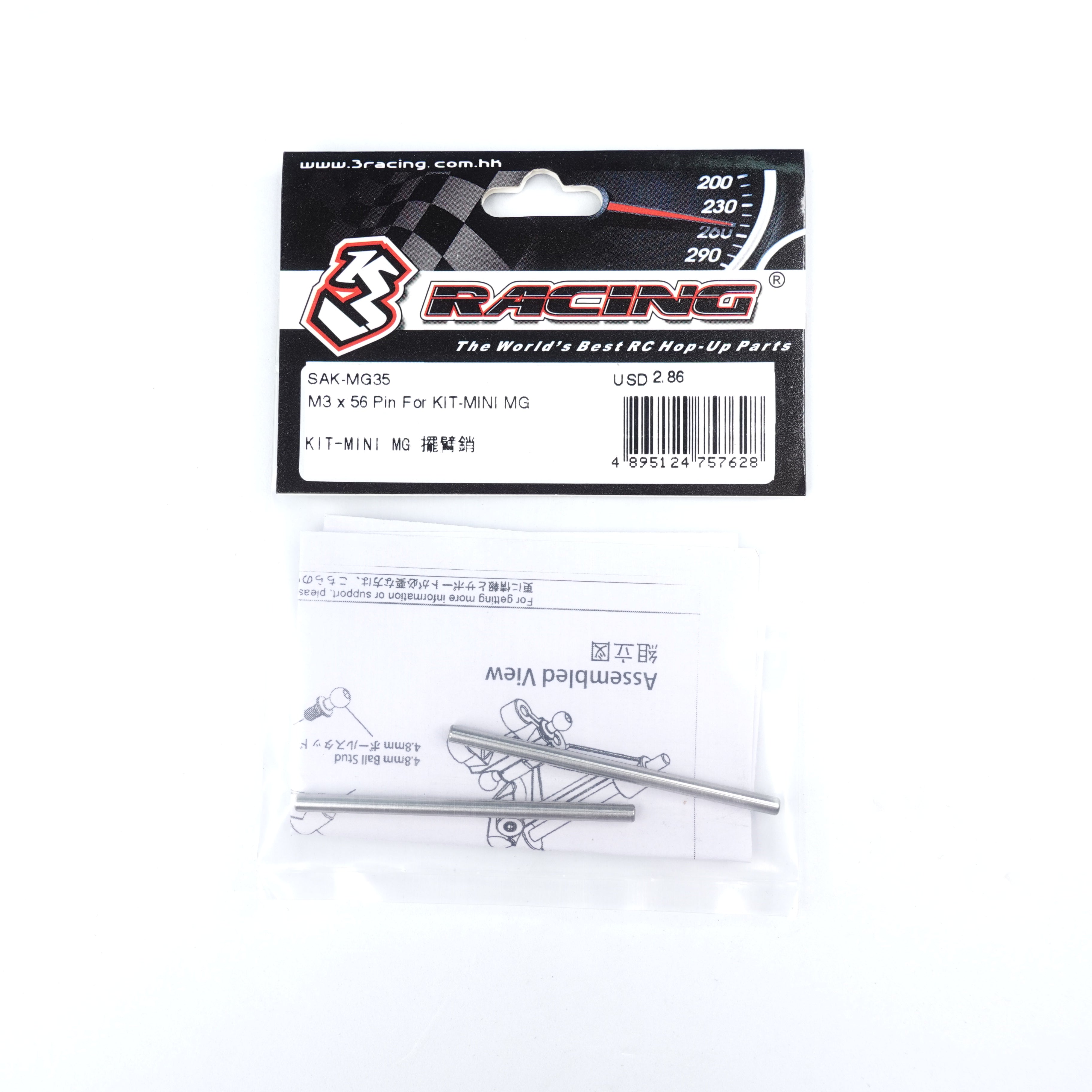 3Racing Sakura SAK-MG35 axe M3x56 Kit-Mini MG
