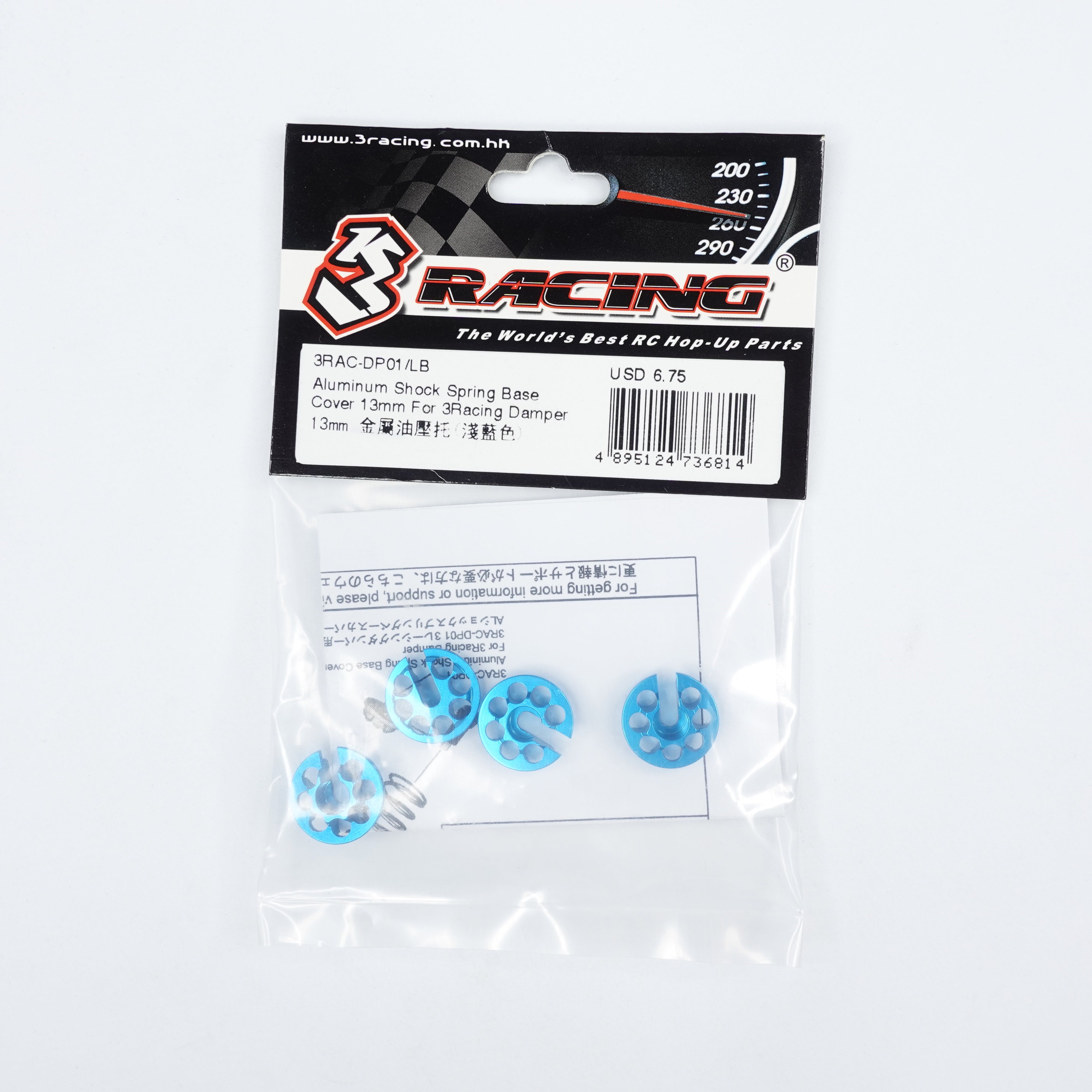 3Racing Parts coupelle ressort amortisseur alu 13 mm rose