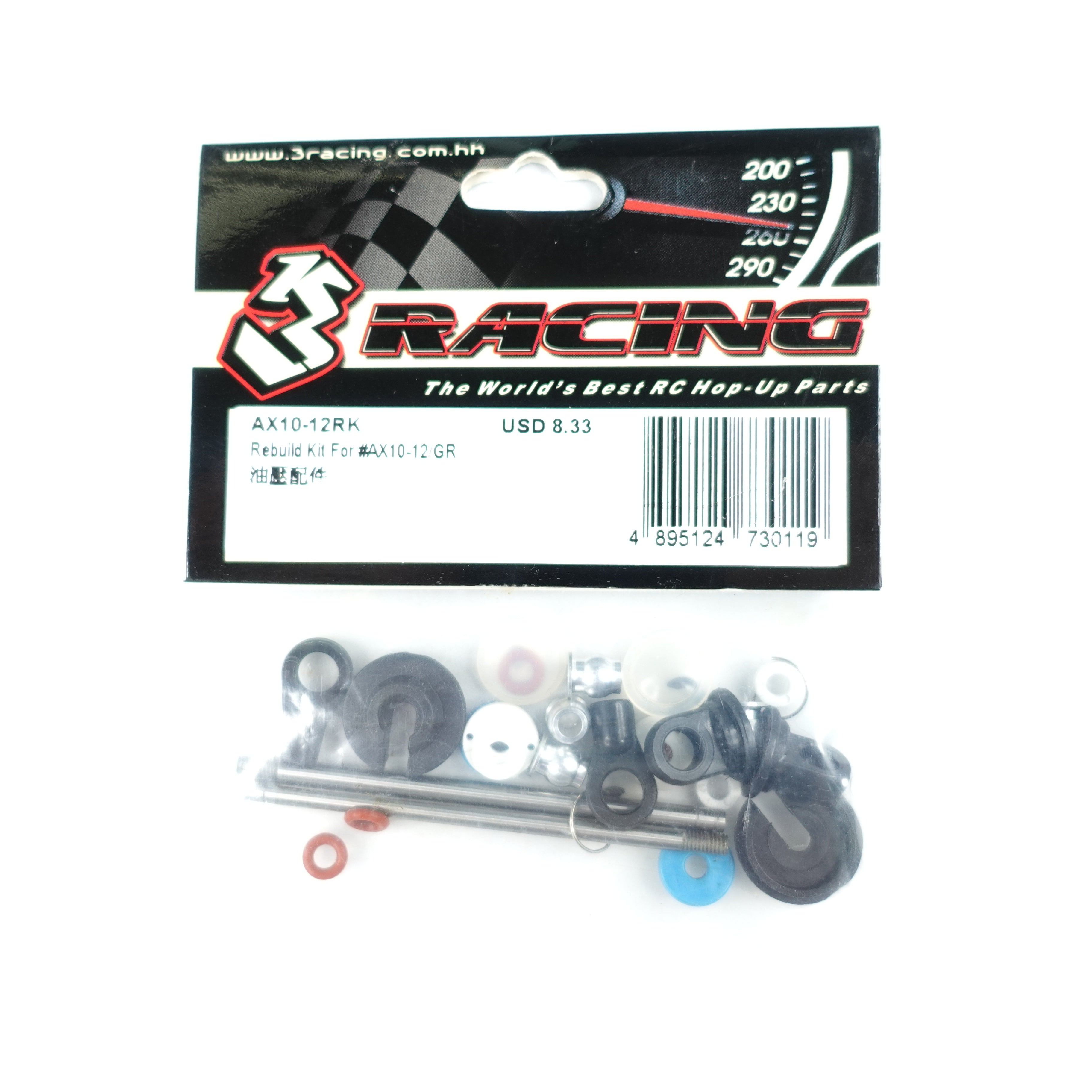 3Racing Axial AX10-12RK Kit Réfection Amortisseur