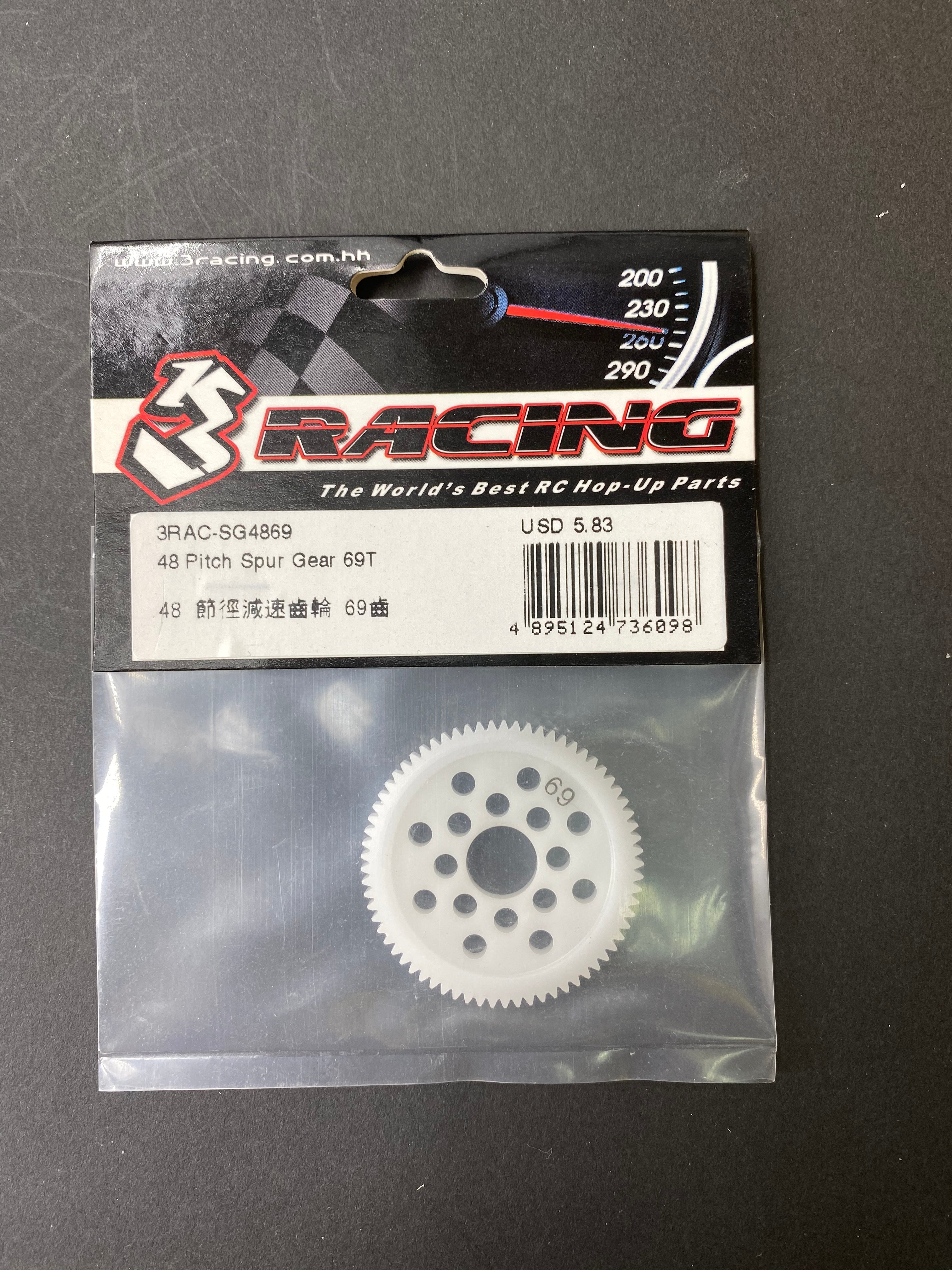 3Racing Parts Couronne 48 Pitch 80T