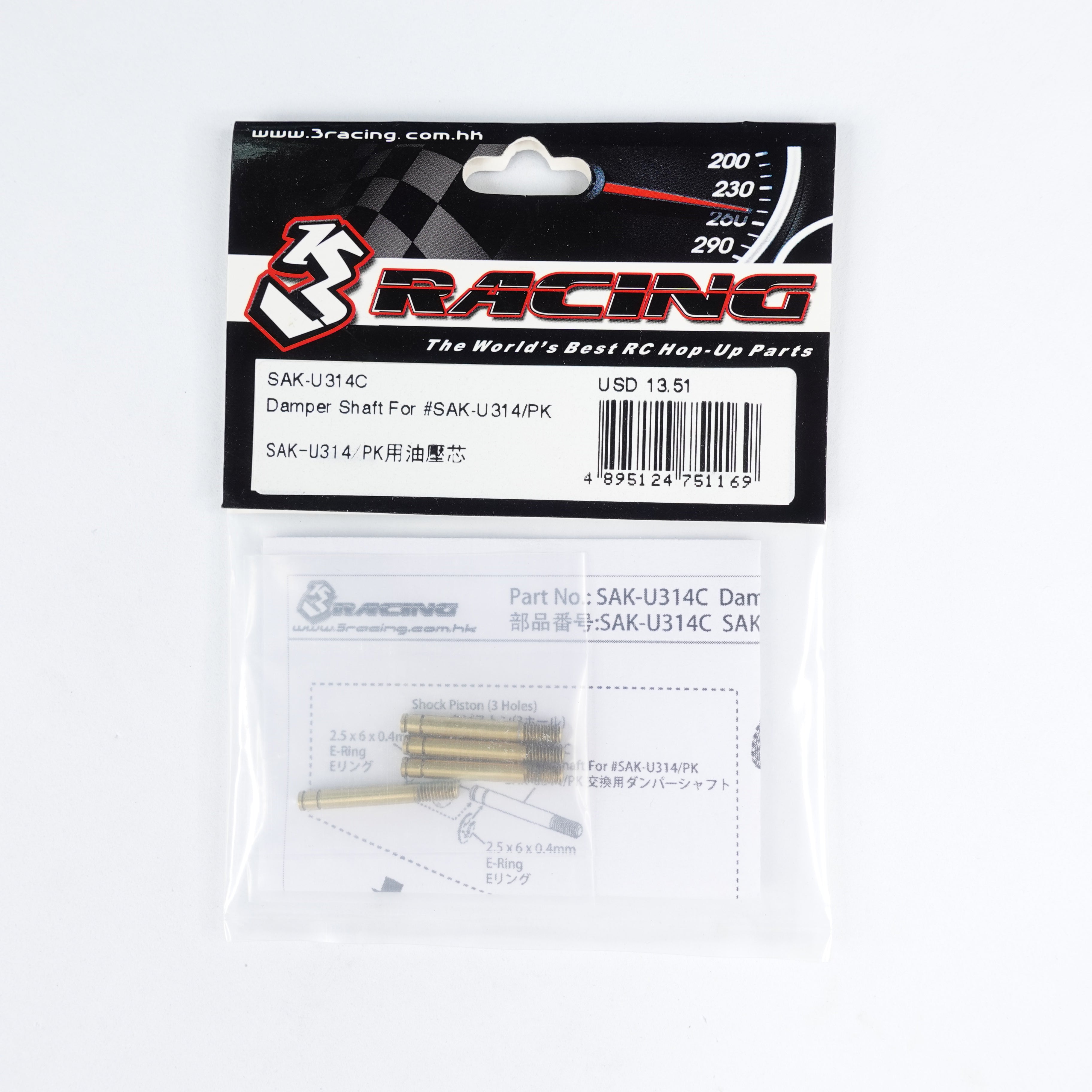 3Racing Sakura SAK-U314C Tige Amortisseur Titane U314