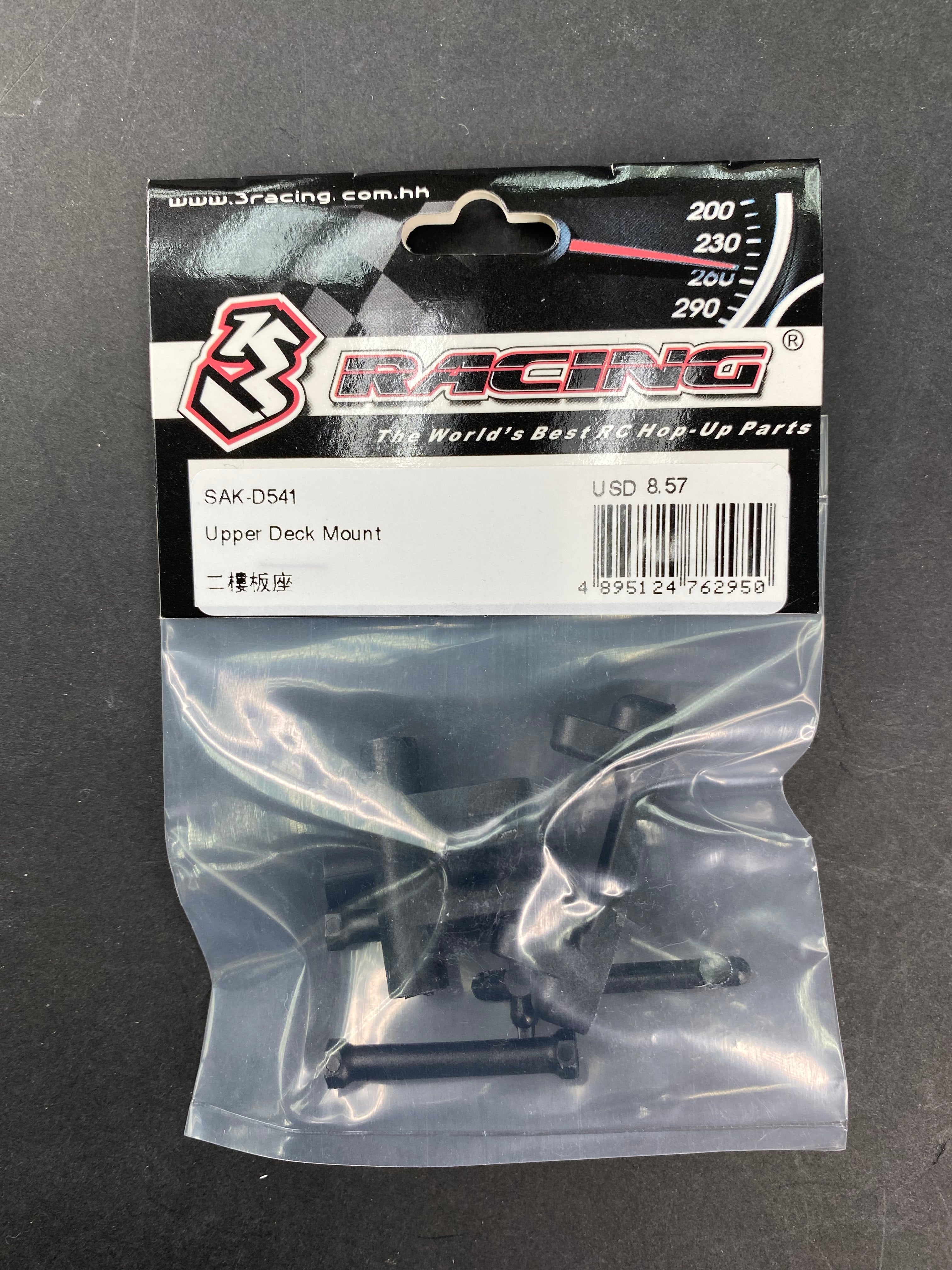 3RACING Sakura SAK-D541 support platine supérieure D5