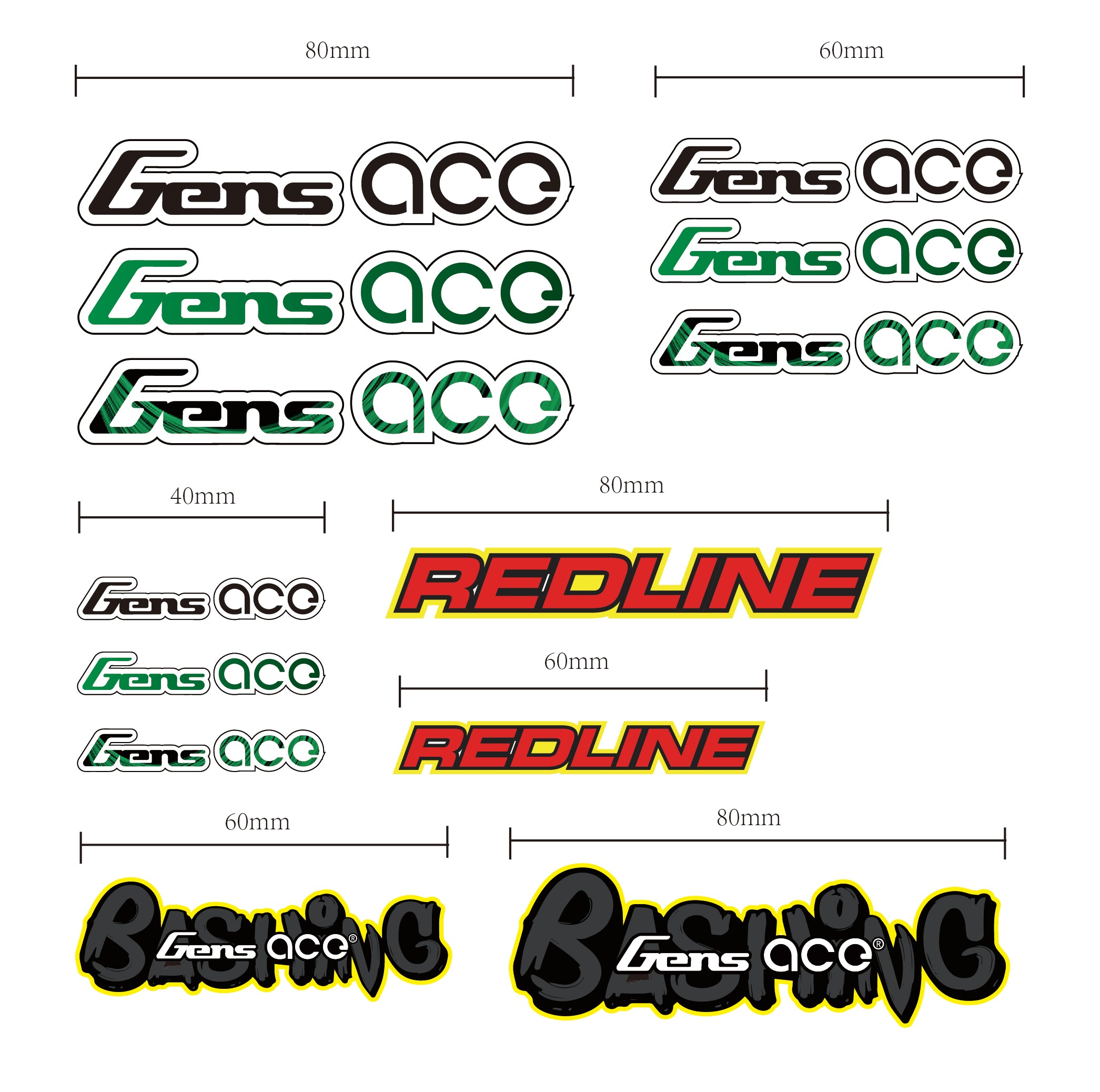 Gens Ace Merchandise sticker autocollant Gens