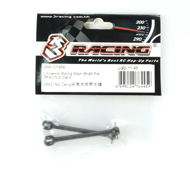 3Racing Cero SAK-C148A axe cardan central