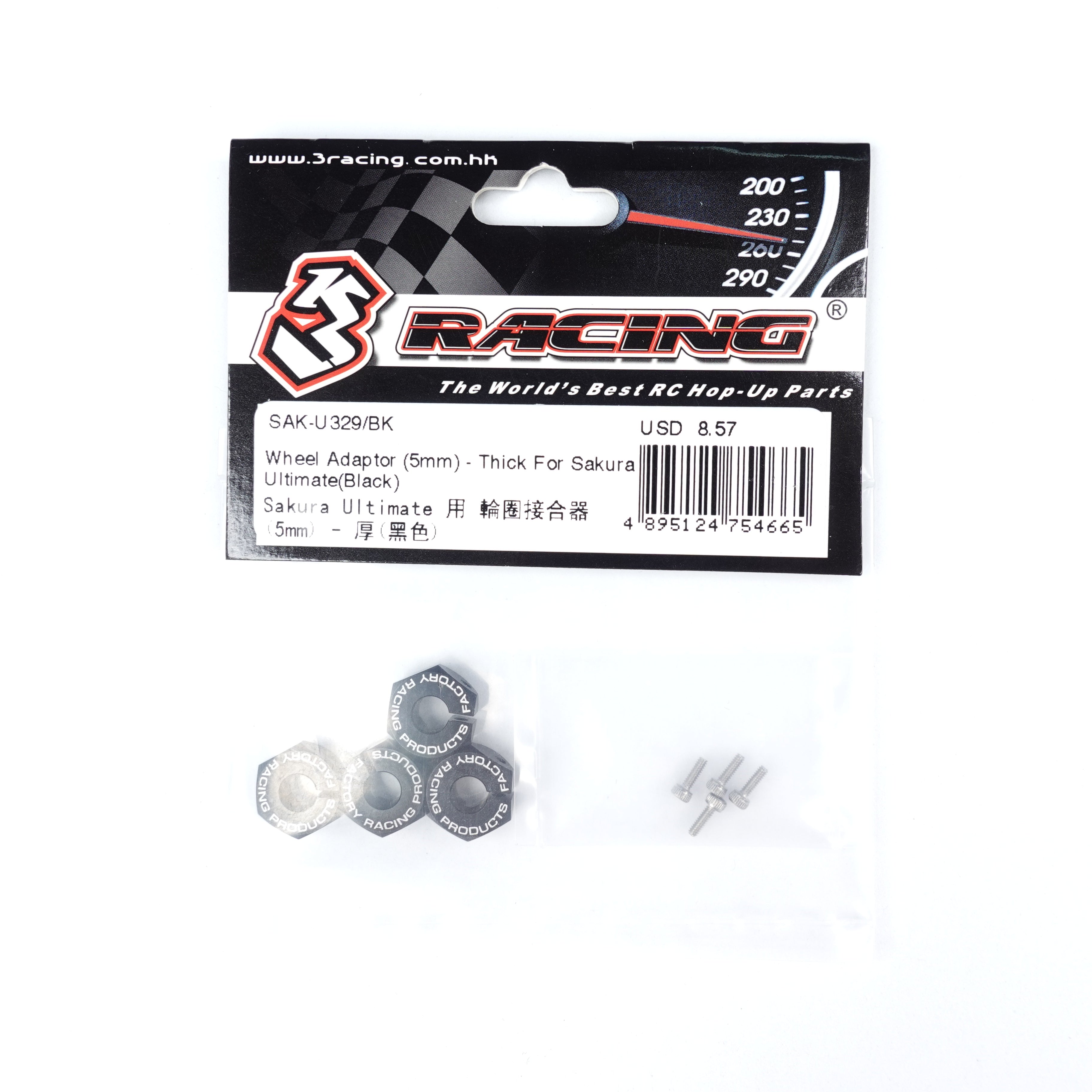 3Racing Sakura SAK-U329 adaptateur roue 5mm épais noir