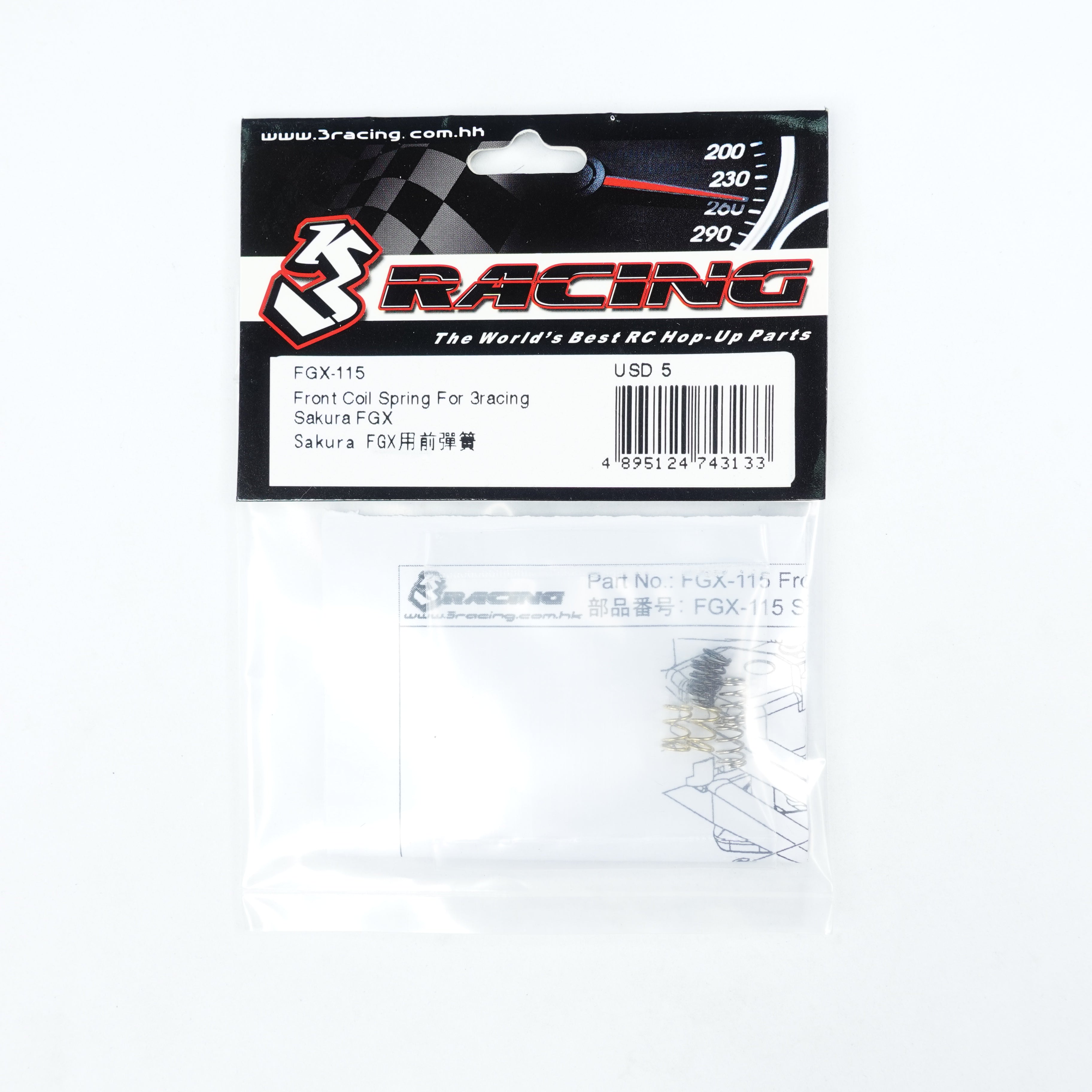 3Racing Sakura FGX-115 Ressort Avant FGX