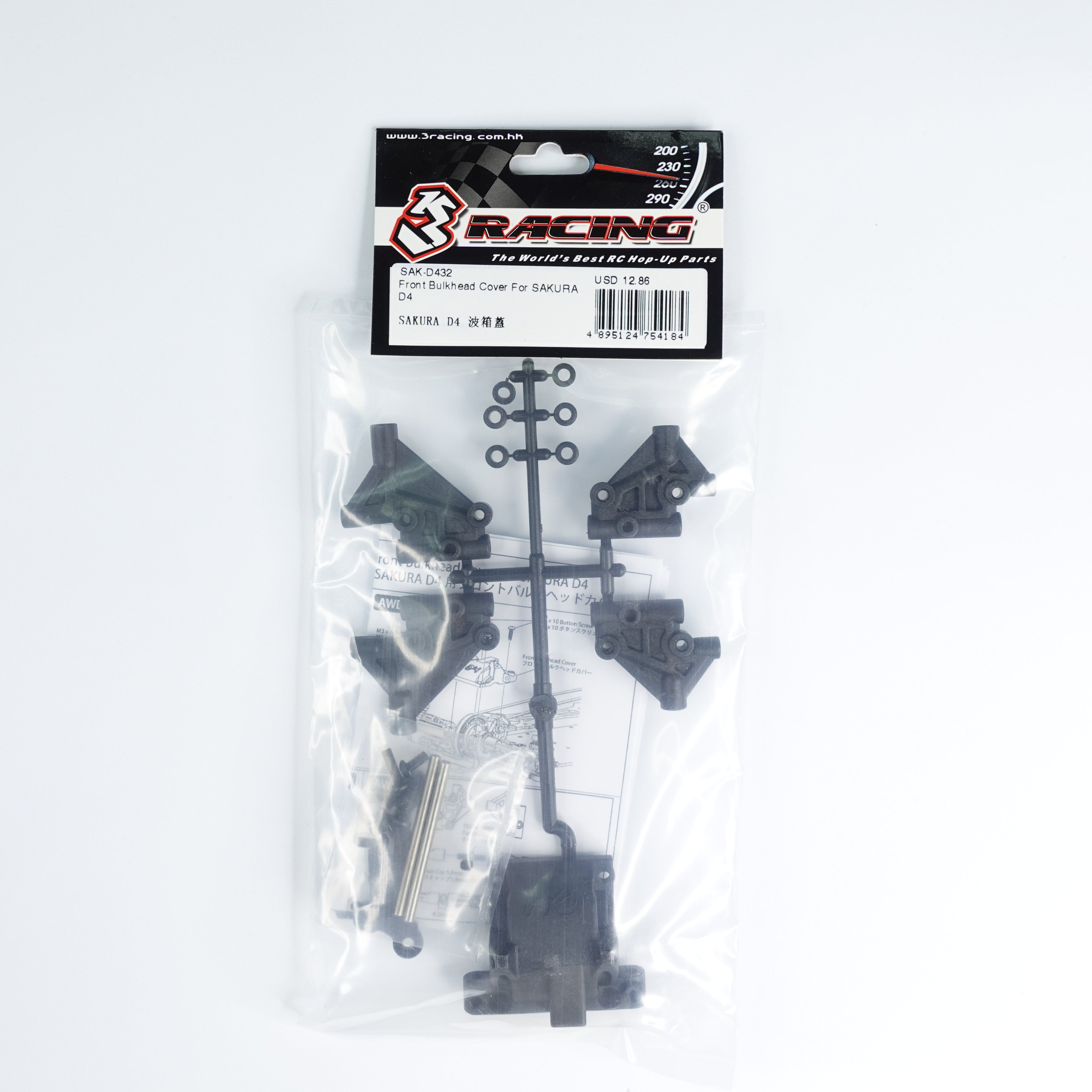 3Racing Sakura SAK-D432 couvercle cellule avant D4