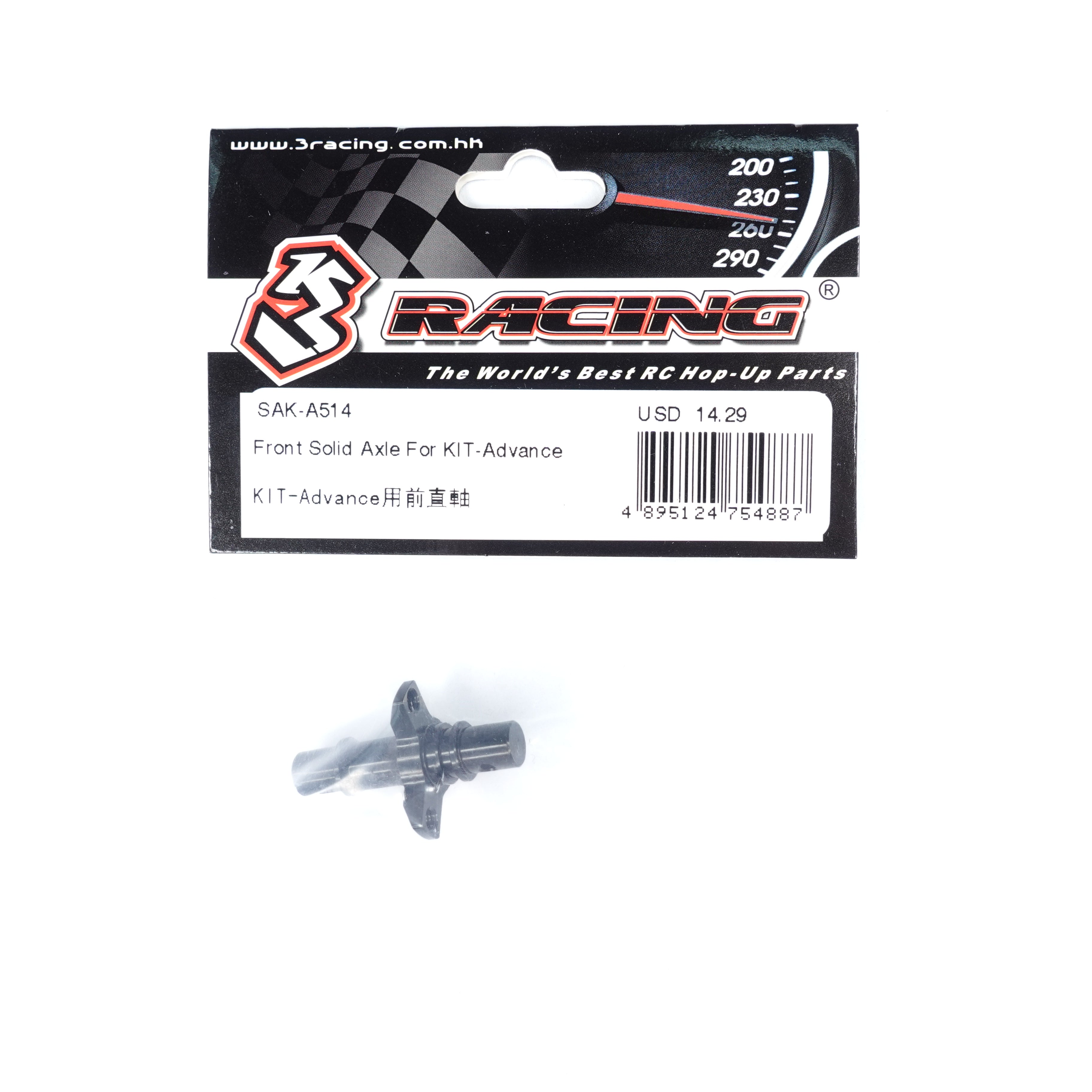 3RACING Advance SAK-A514 essieu avant rigide KIT-Advance