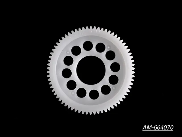 Arrowmax Gears AM-664070 couronne diff 64P 70T