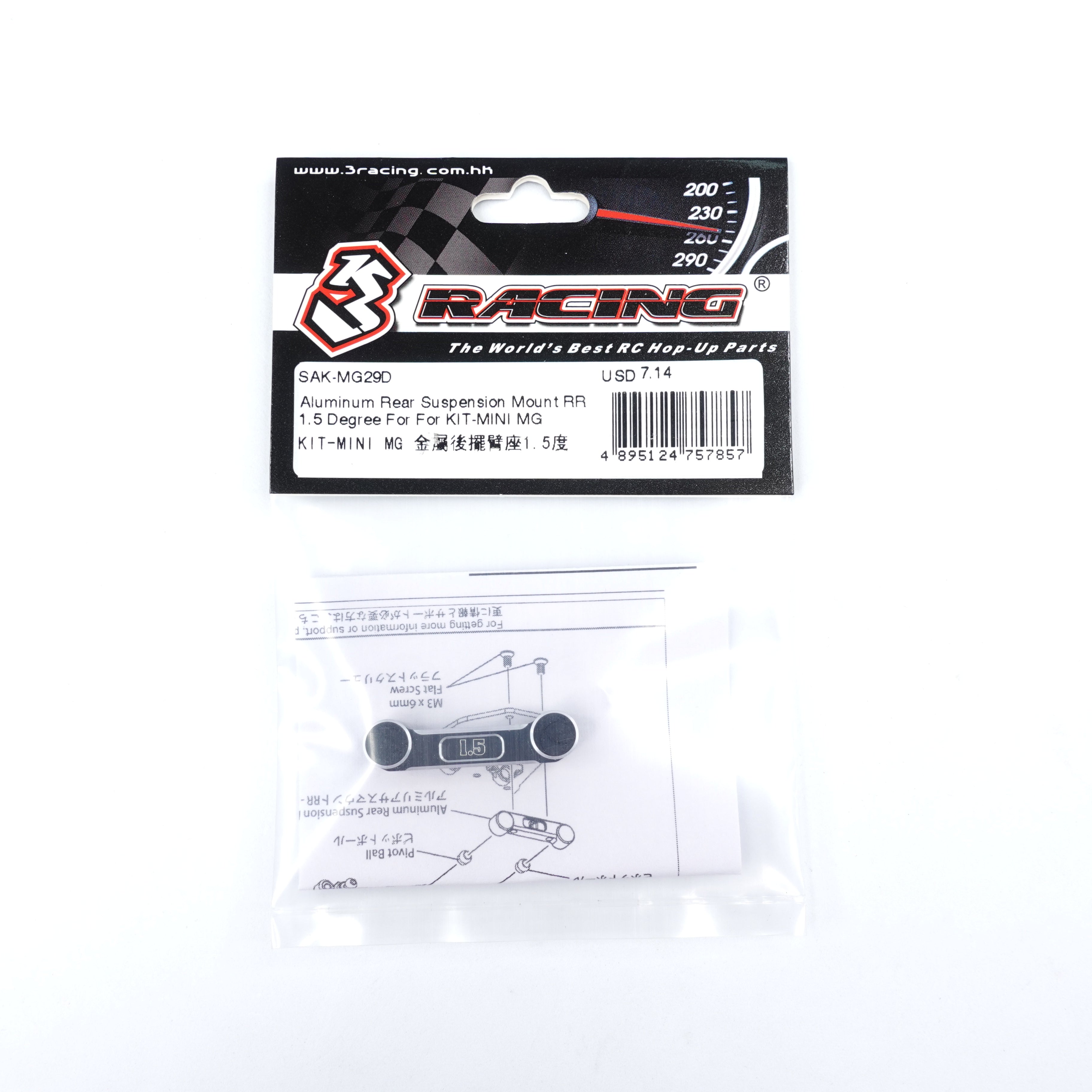 3Racing SAK-MG29D cale alu AR 1,5° Sakura Mini MG