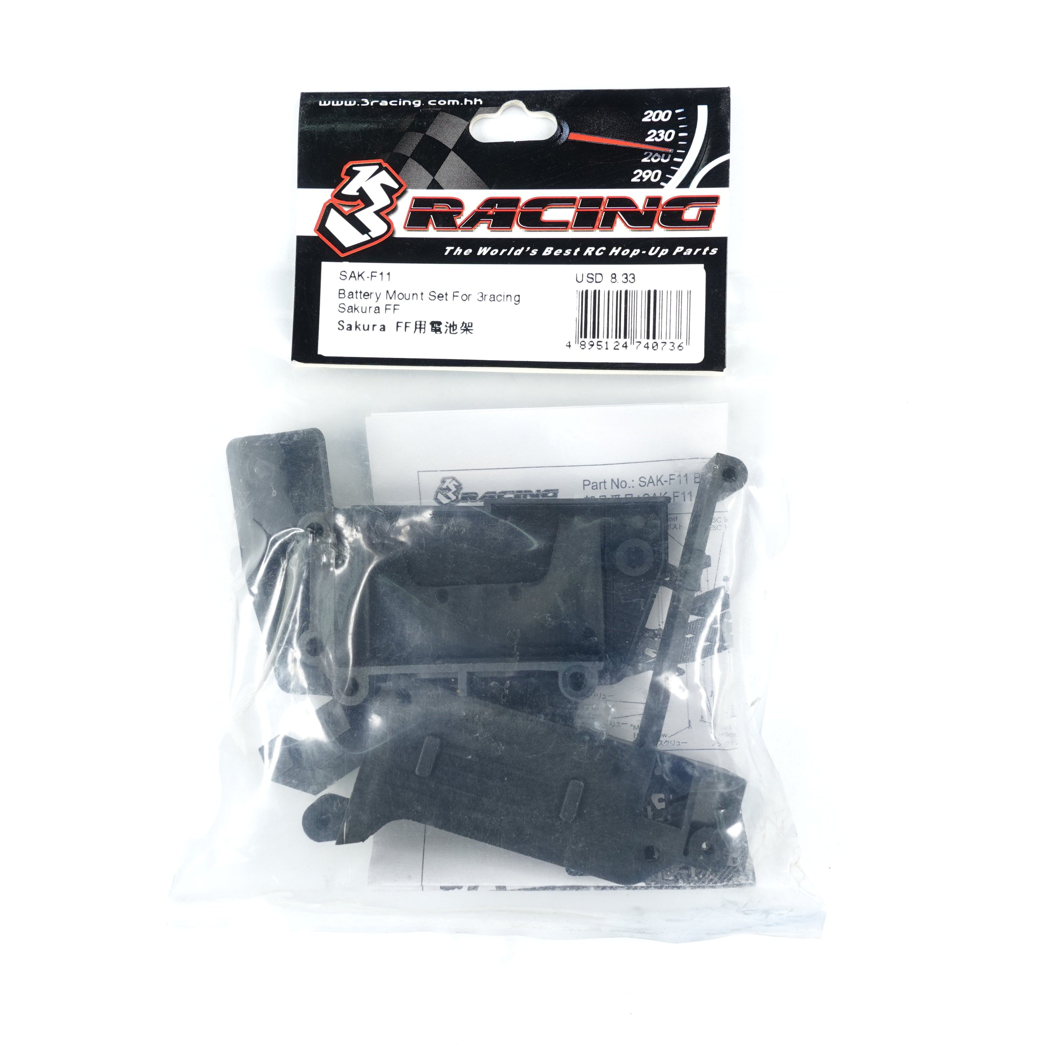 3Racing Sakura SAK-F11 support batterie châssis FF traction