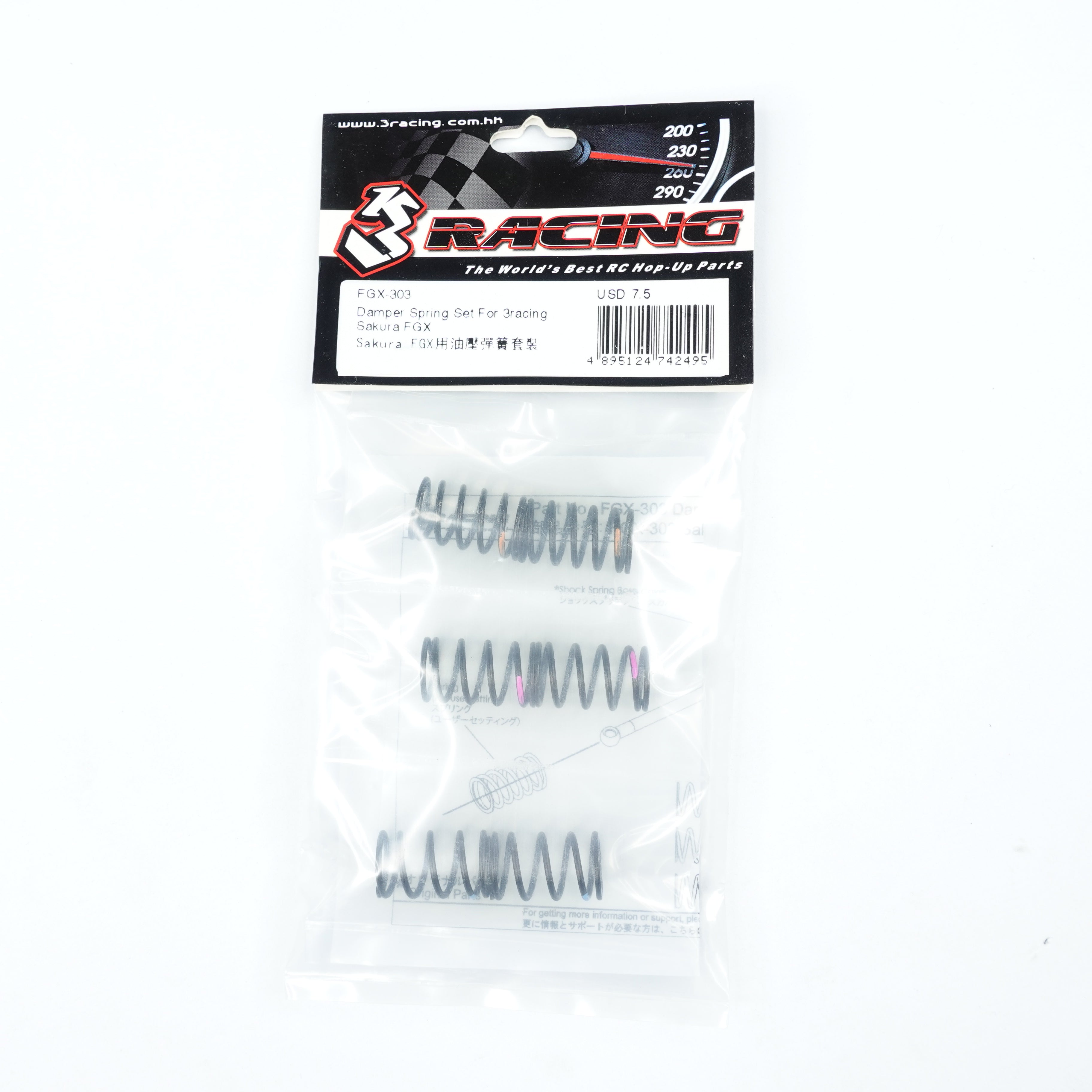 3Racing Sakura FGX-303 Kit Ressorts Amortisseurs 3 Duretés