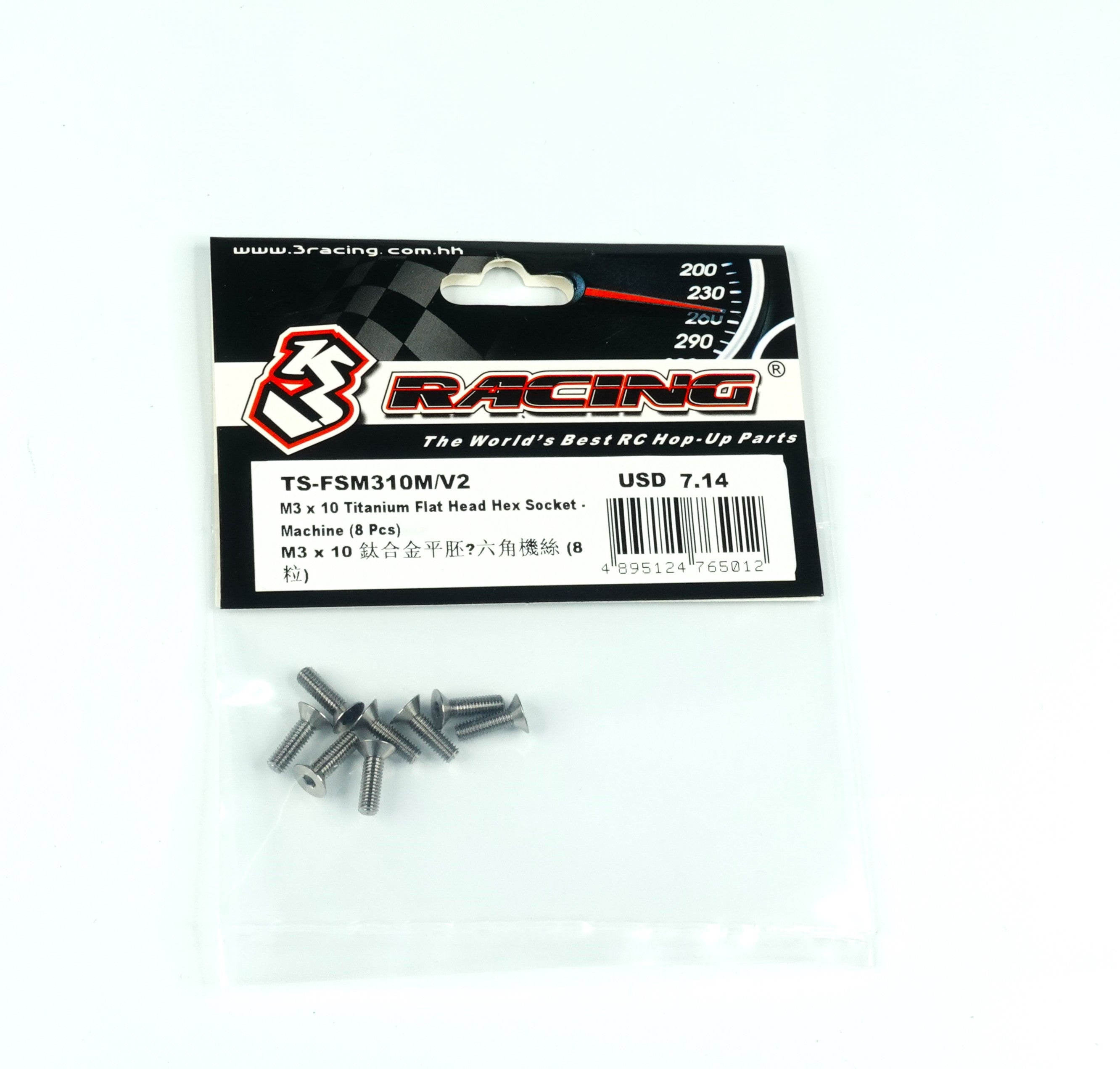 3RACING Parts M3 Ver.2 vis titane tête fraisée M3x8mm 8 pcs