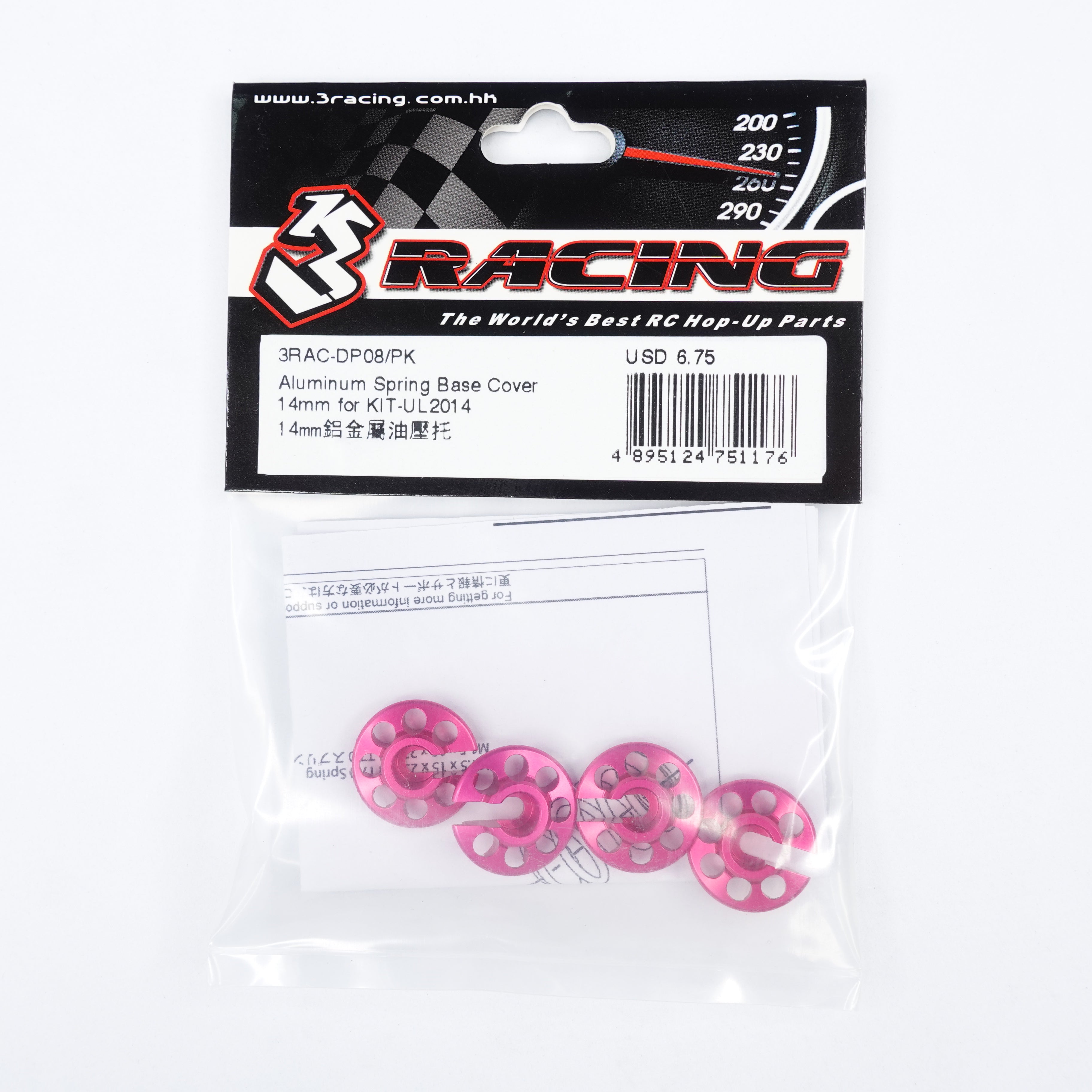 3Racing Sakura 3RAC-DP08/PK Coupelle Ressort Alu 14 mm Rose