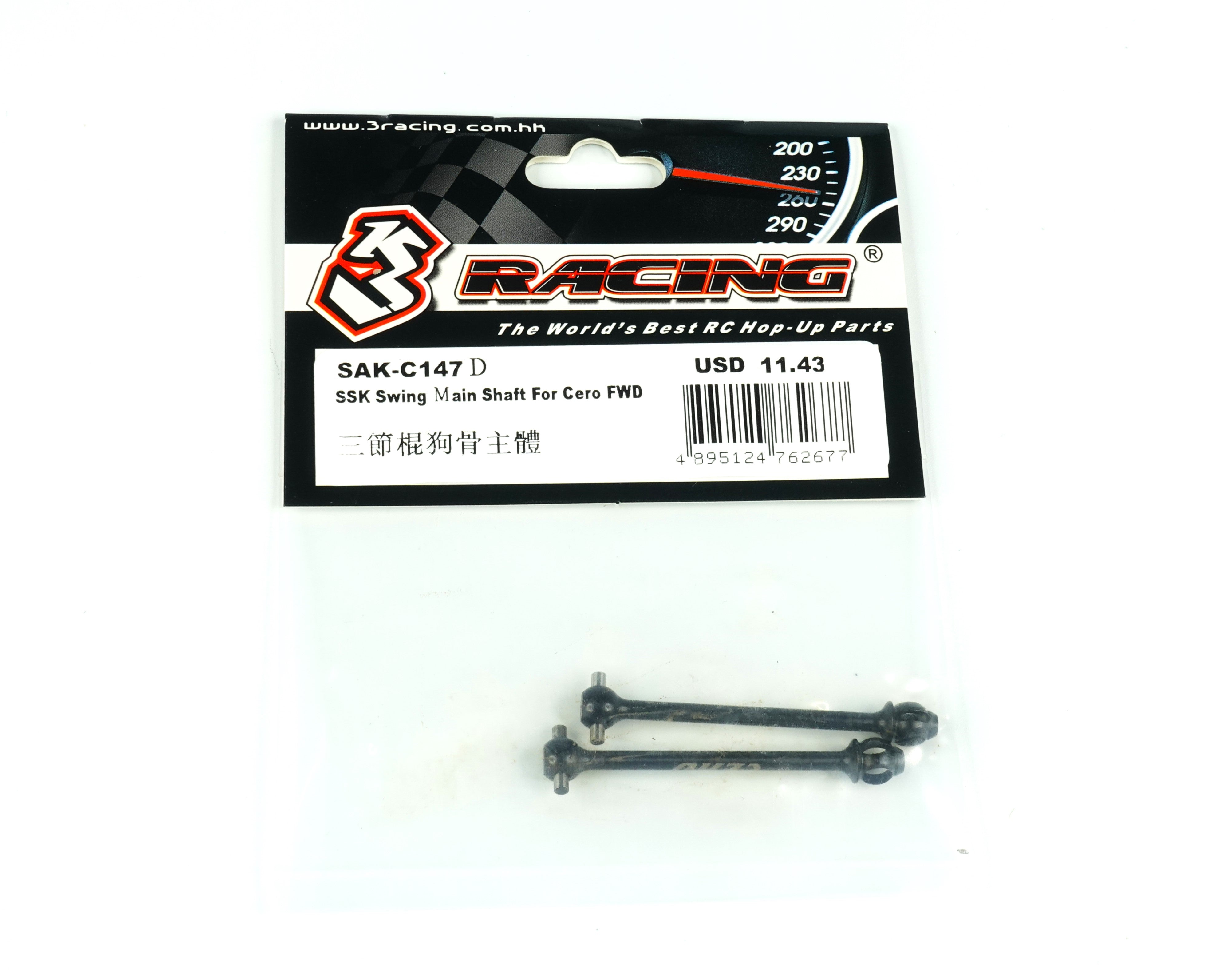3RACING Cero SAK-C147D Axe Principal Swing FWD
