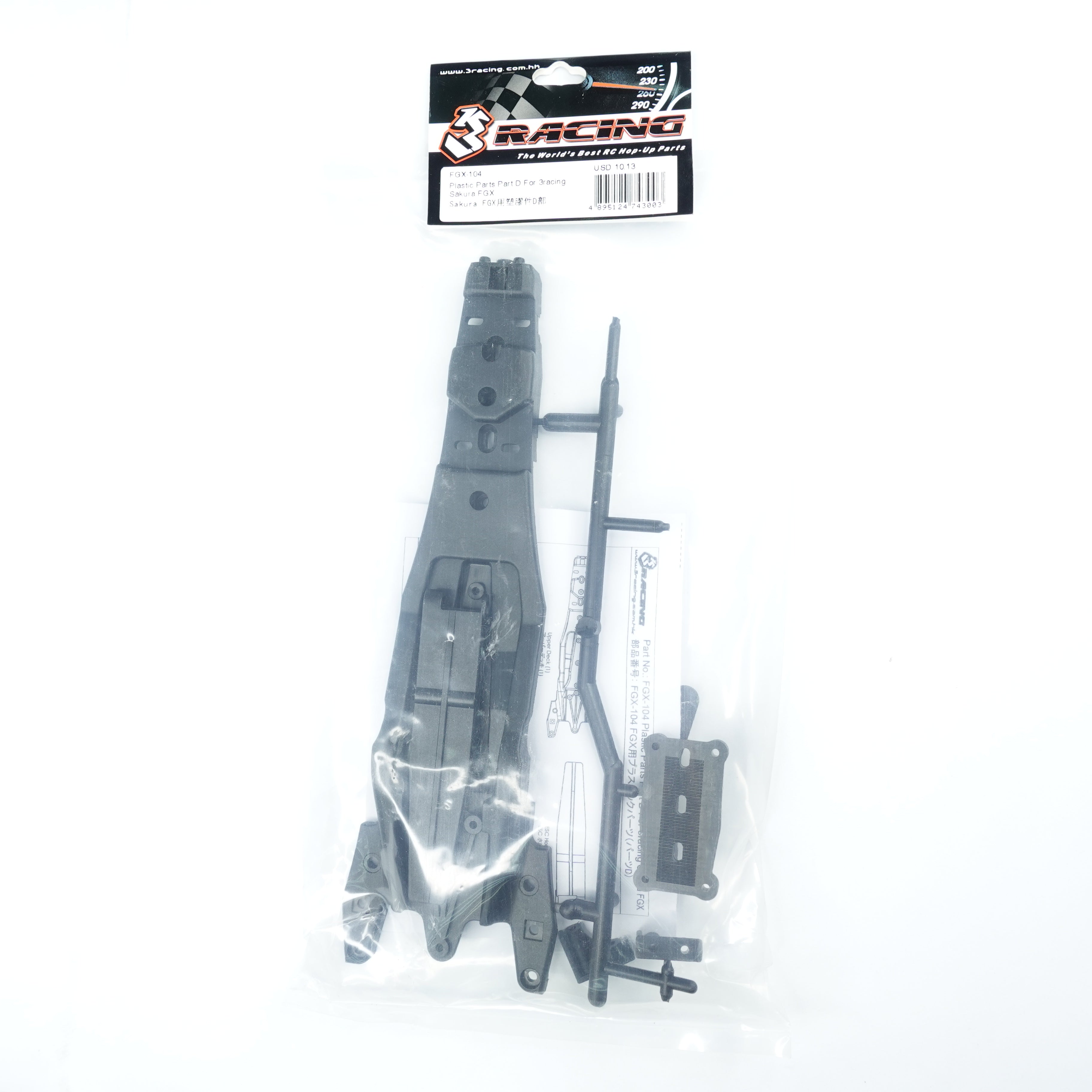 3Racing Sakura FGX-104 pièce plastique Part D
