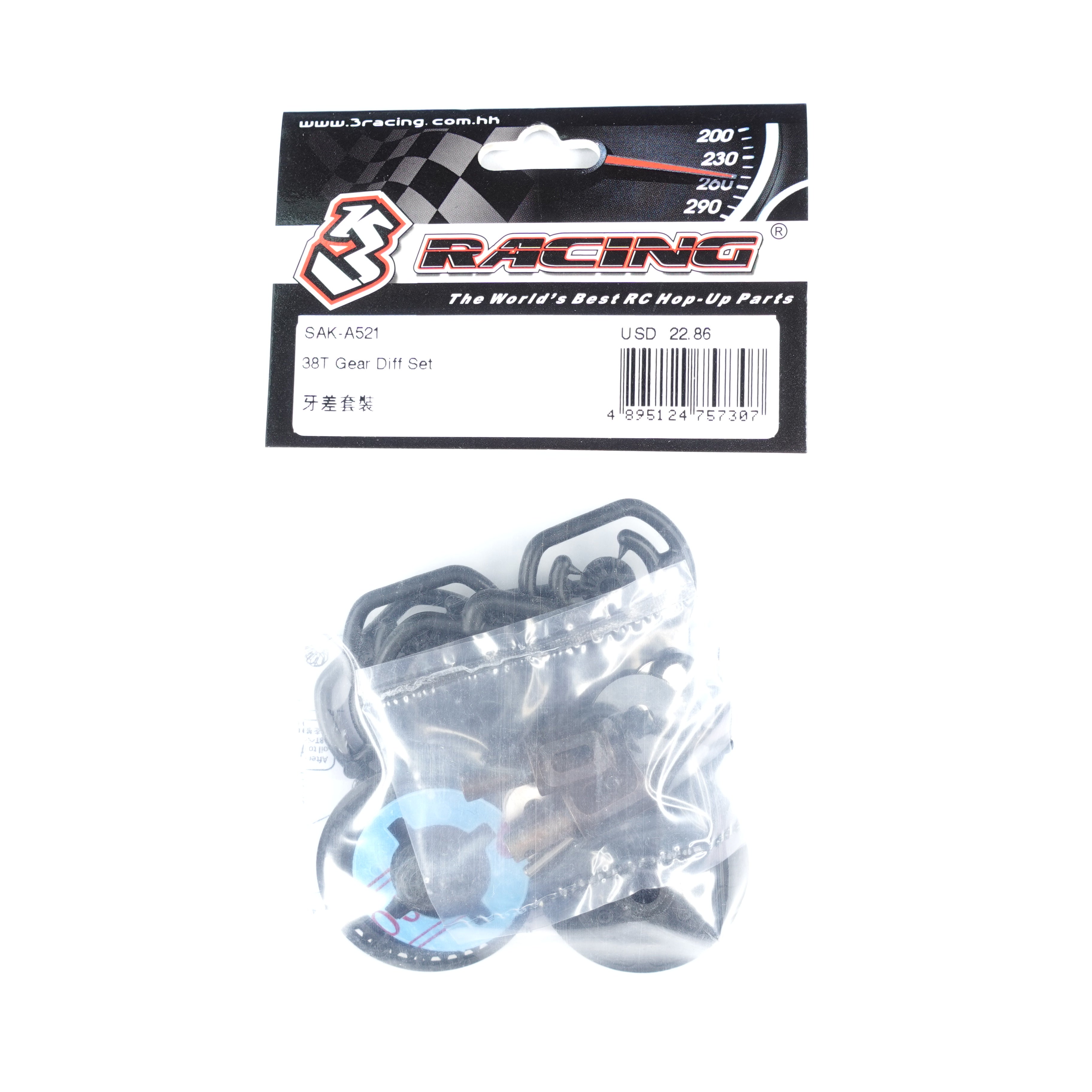 3Racing Advance différentiel 38T SAK-A521 pignons