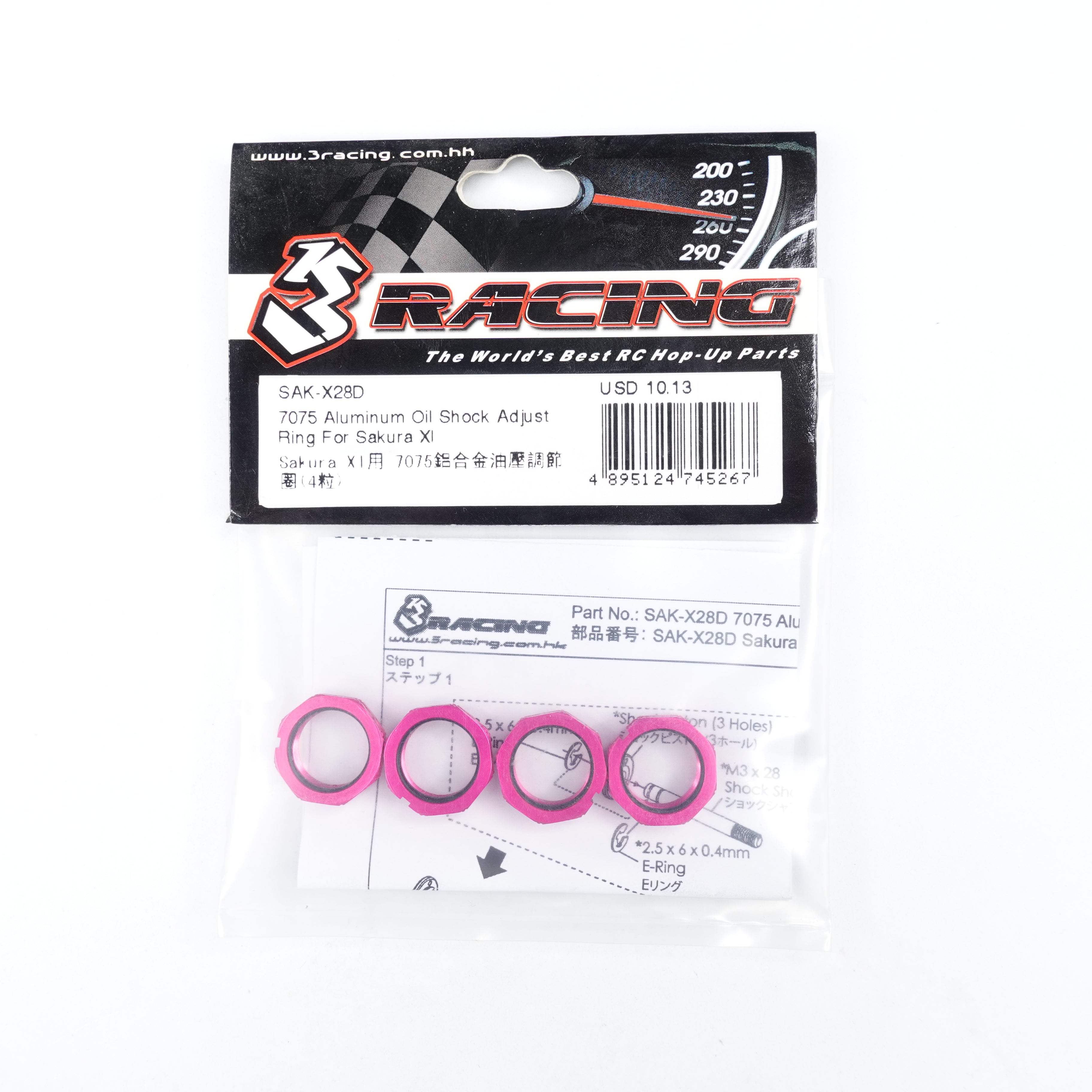 3Racing Sakura SAK-X28D bague amortisseur alu 7075