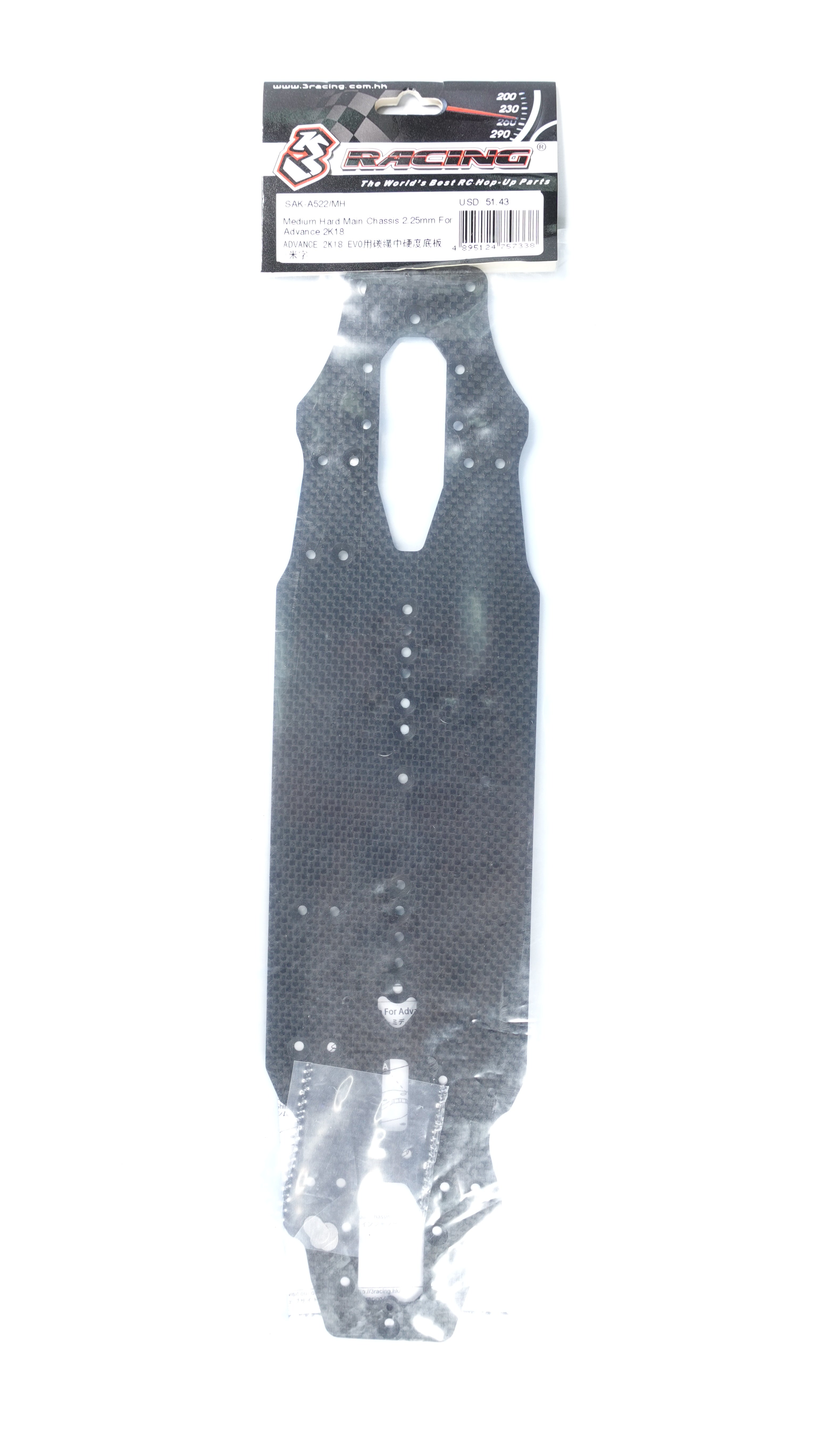 3Racing Advance SAK-A522/MH Châssis 2.25mm Medium Hard