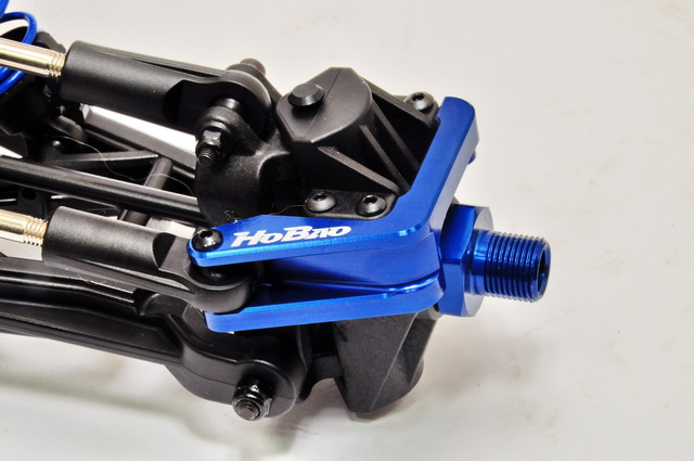 Hobao Upgrades OP-0138 Bras Direction Alu 7075 MT Plus