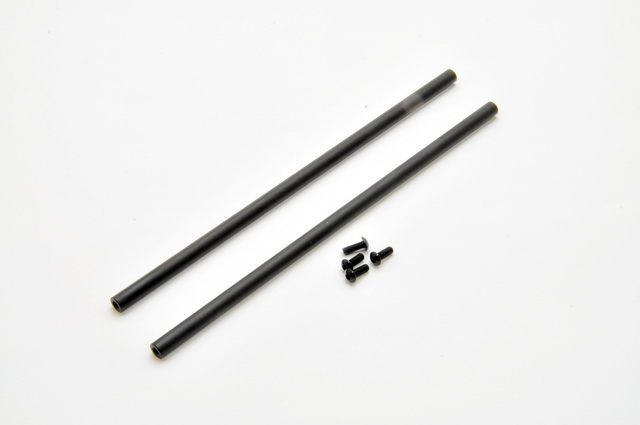 Hobao Car Parts 22328 renfort carrosserie alu x2