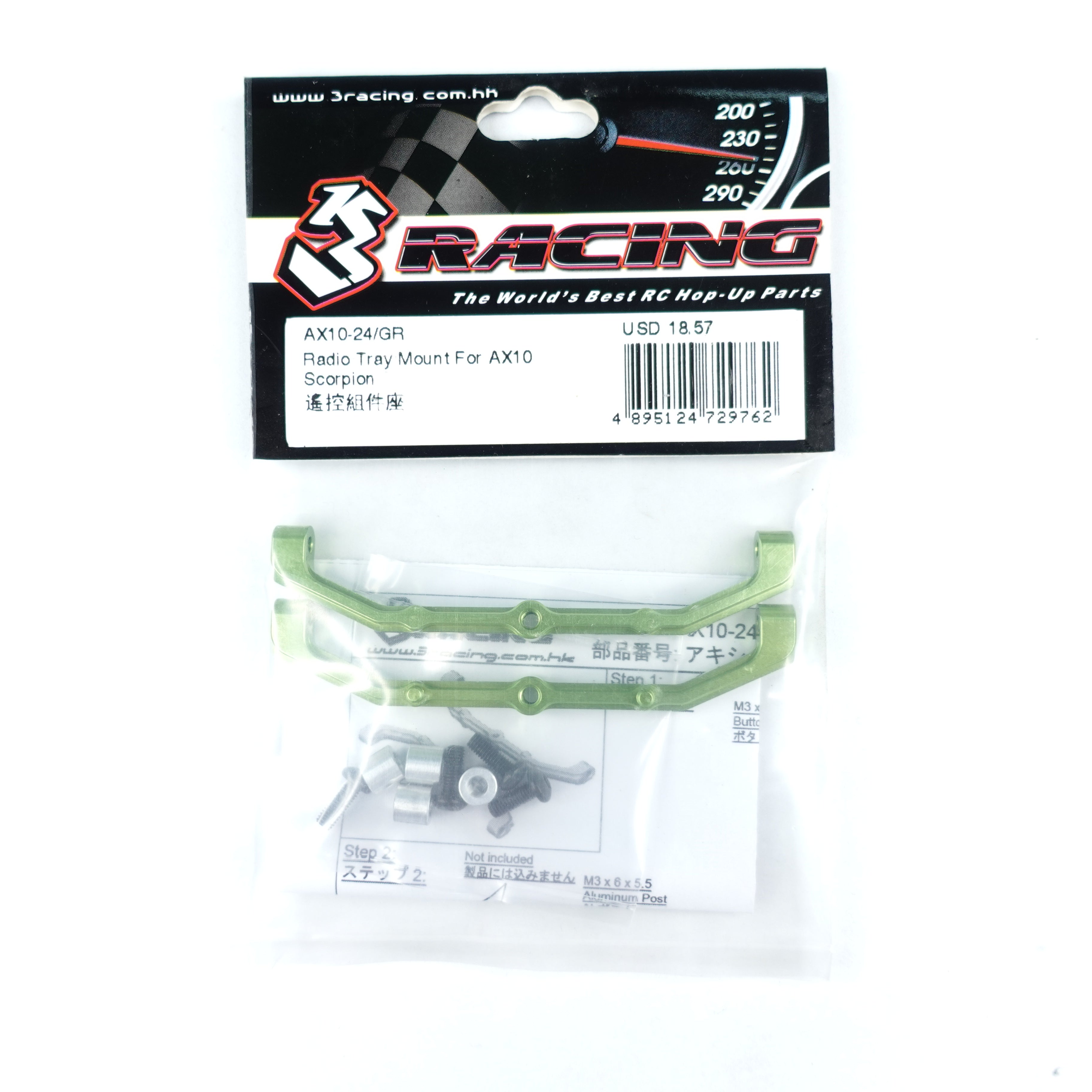3Racing For Axial AX10-24/GR Support Radio Axial AX10 Scorpion