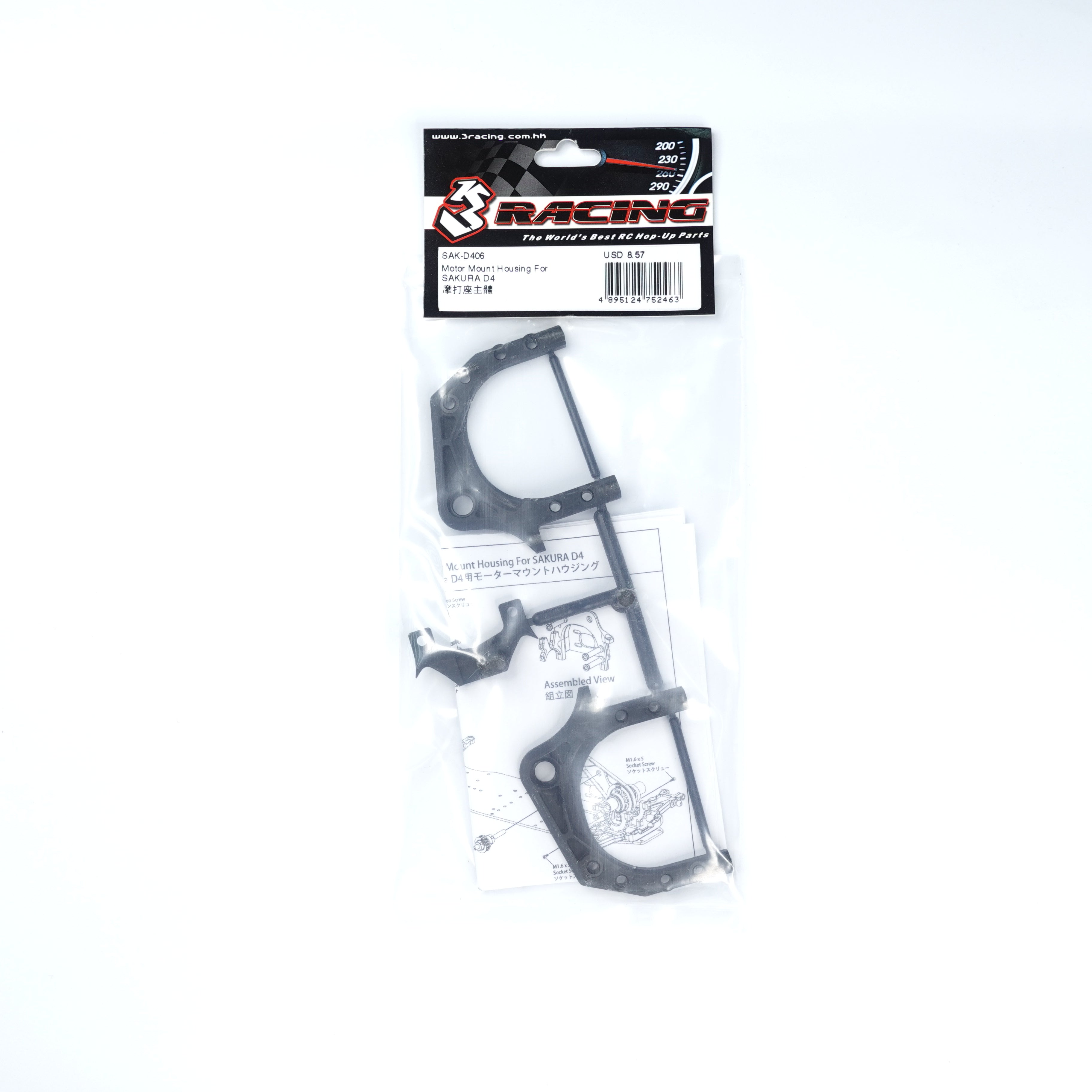 3Racing Sakura SAK-D406 Support Moteur pour D4