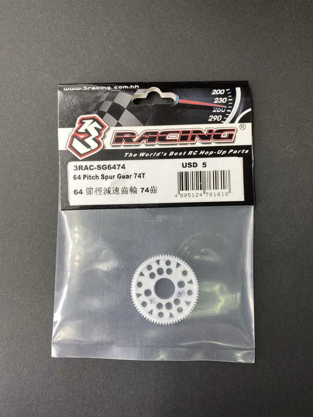 3Racing Parts Couronne 64 Pitch 96T denture fine piste