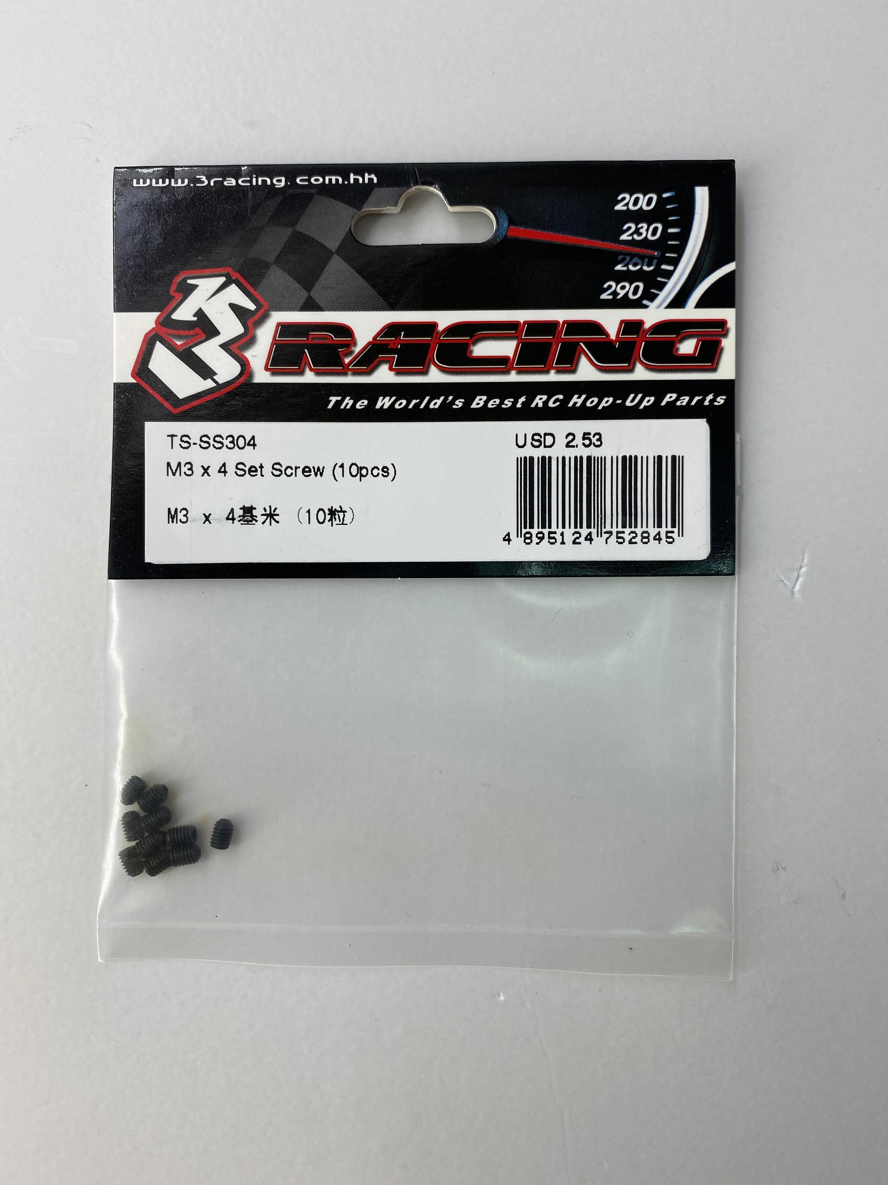 3Racing Parts vis sans tête M3 x 3mm lot 10 pcs