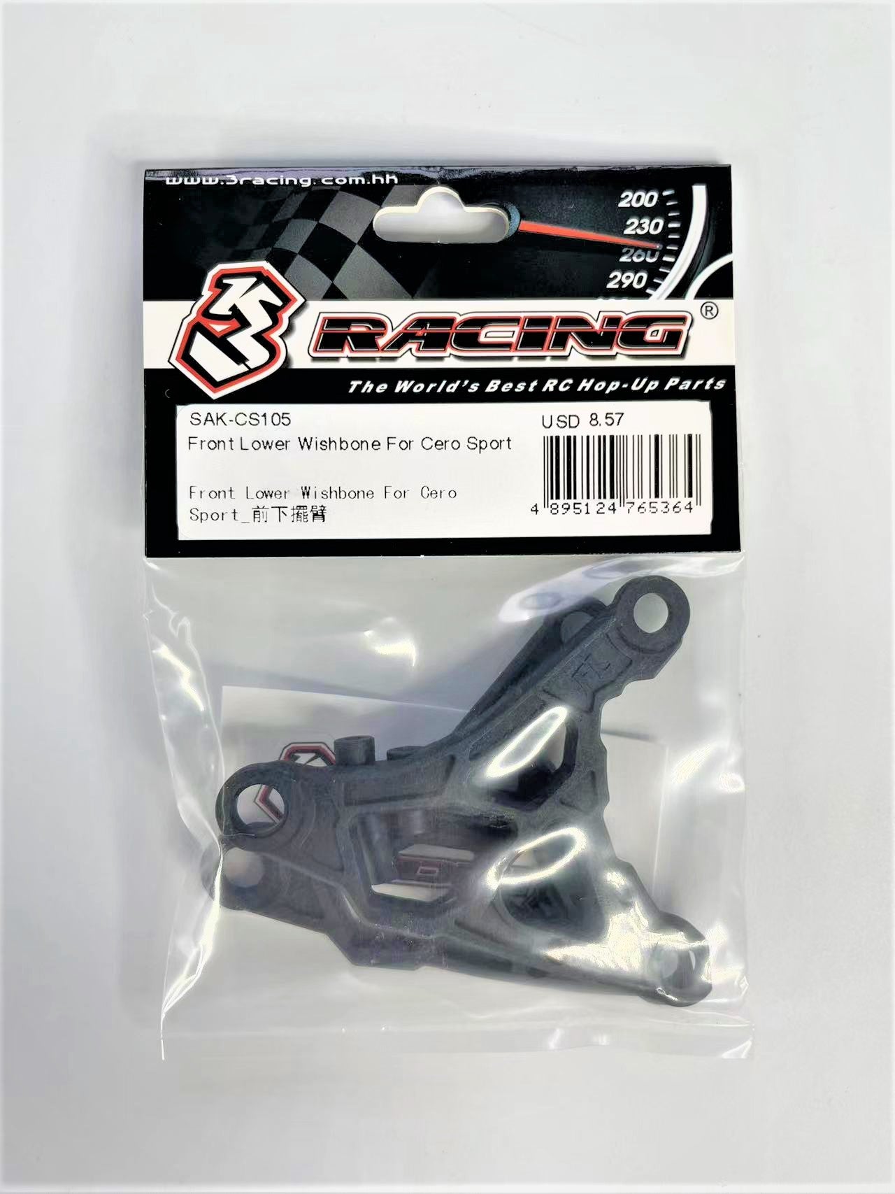 3RACING Cero SAK-CS105 Triangle inférieur Cero Sport