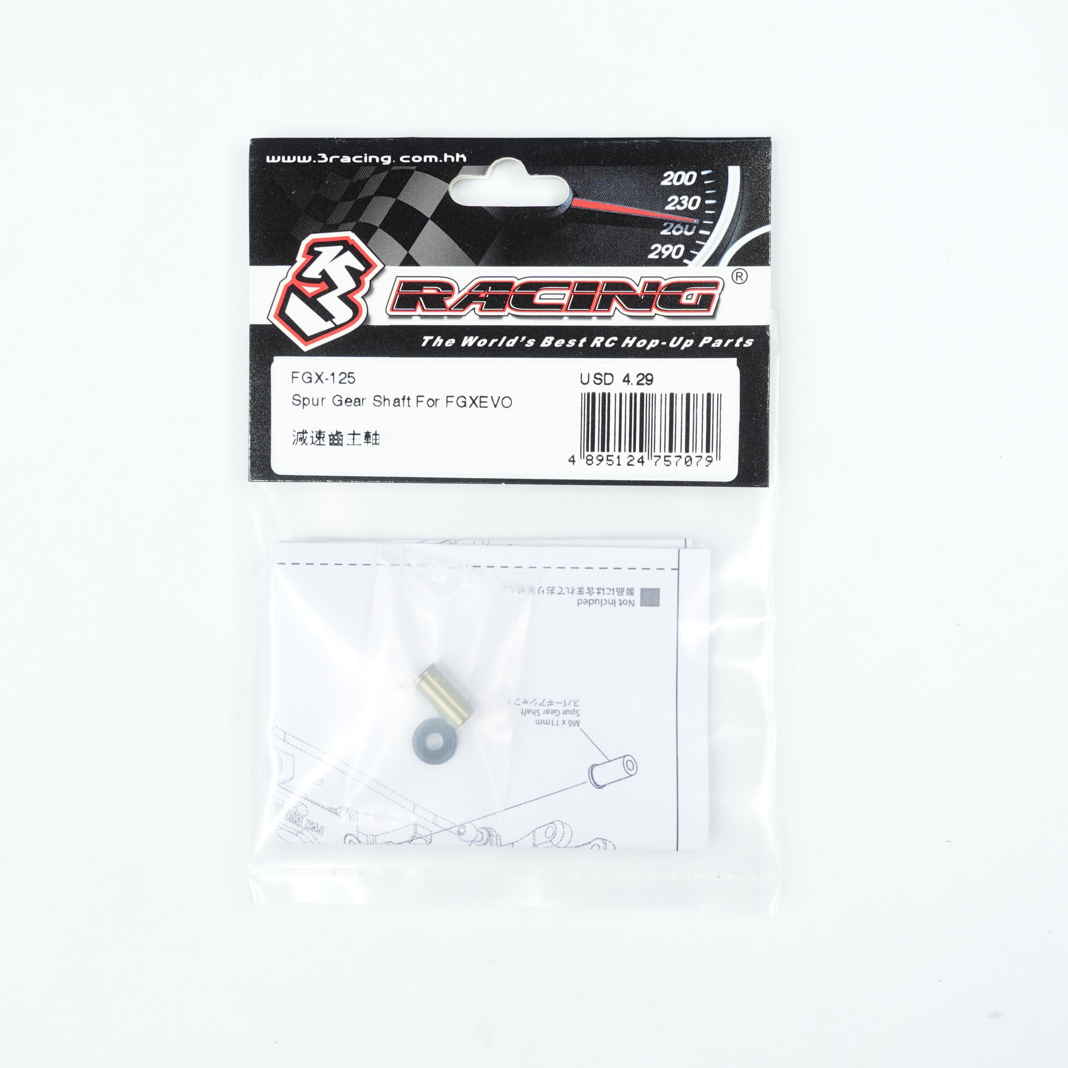 3Racing Sakura FGX-125 Axe Couronne FGXEVO