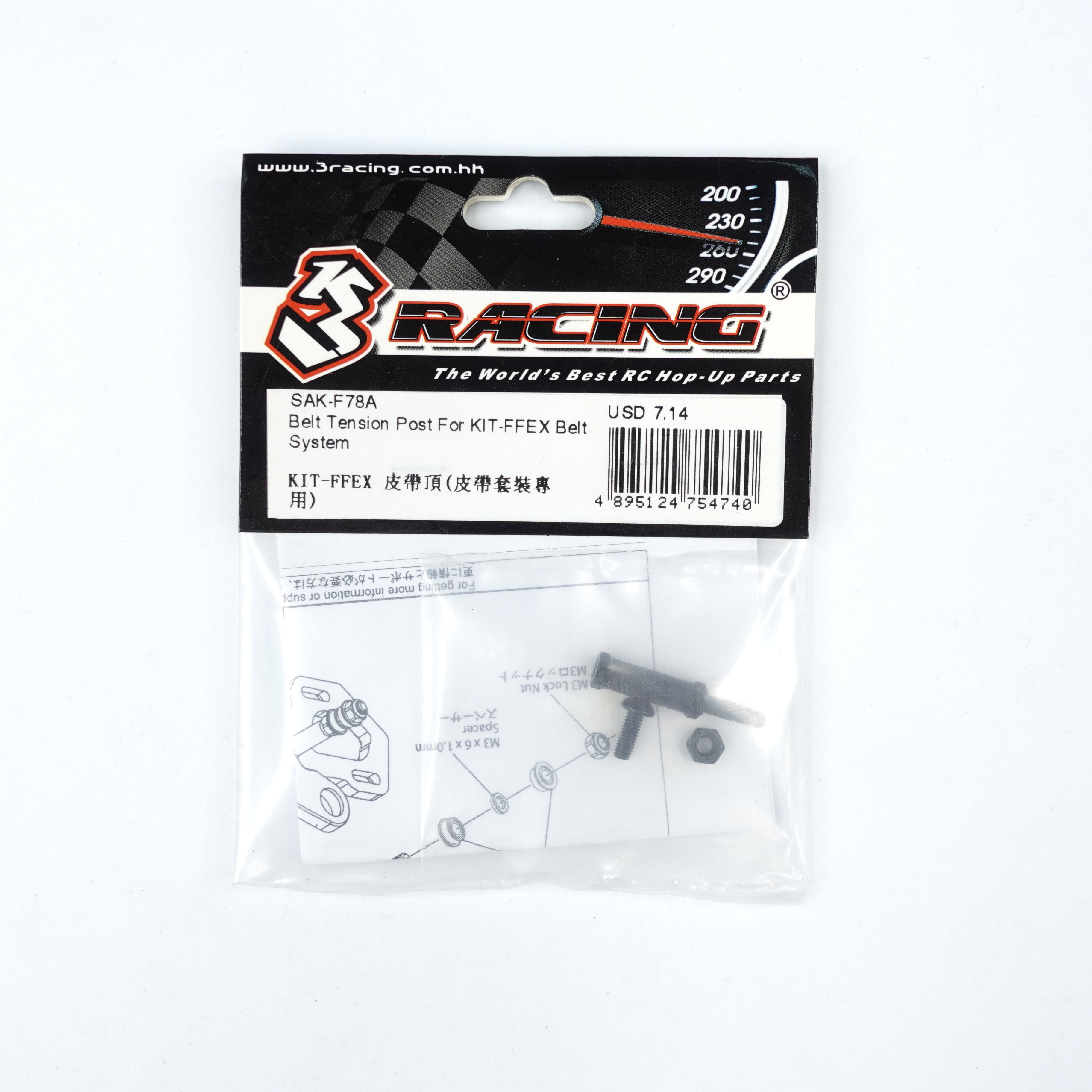 3RACING Sakura SAK-F78A Tendeur Courroie KIT-FFEX
