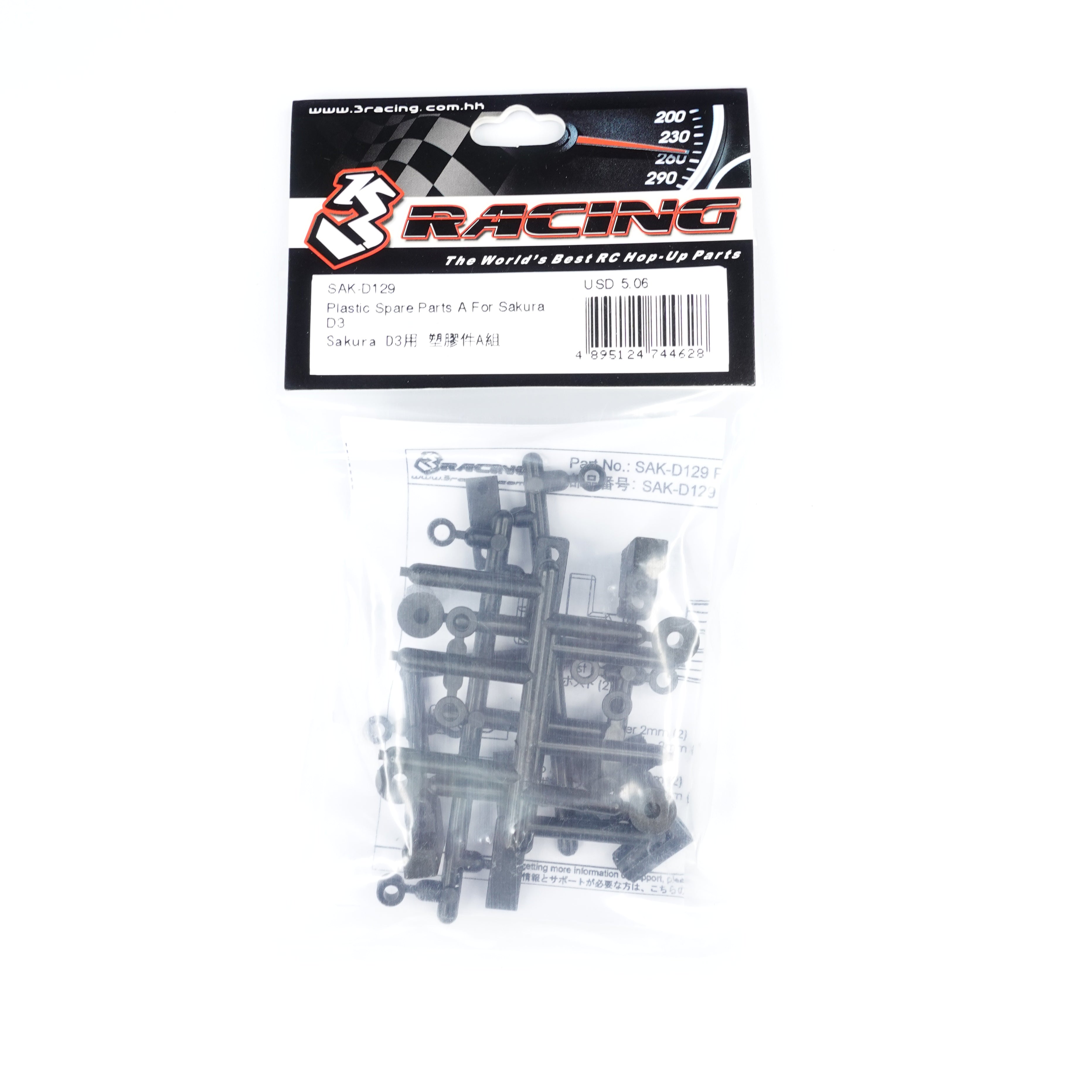 3Racing Sakura SAK-D129 Pièces Plastique A pour D3